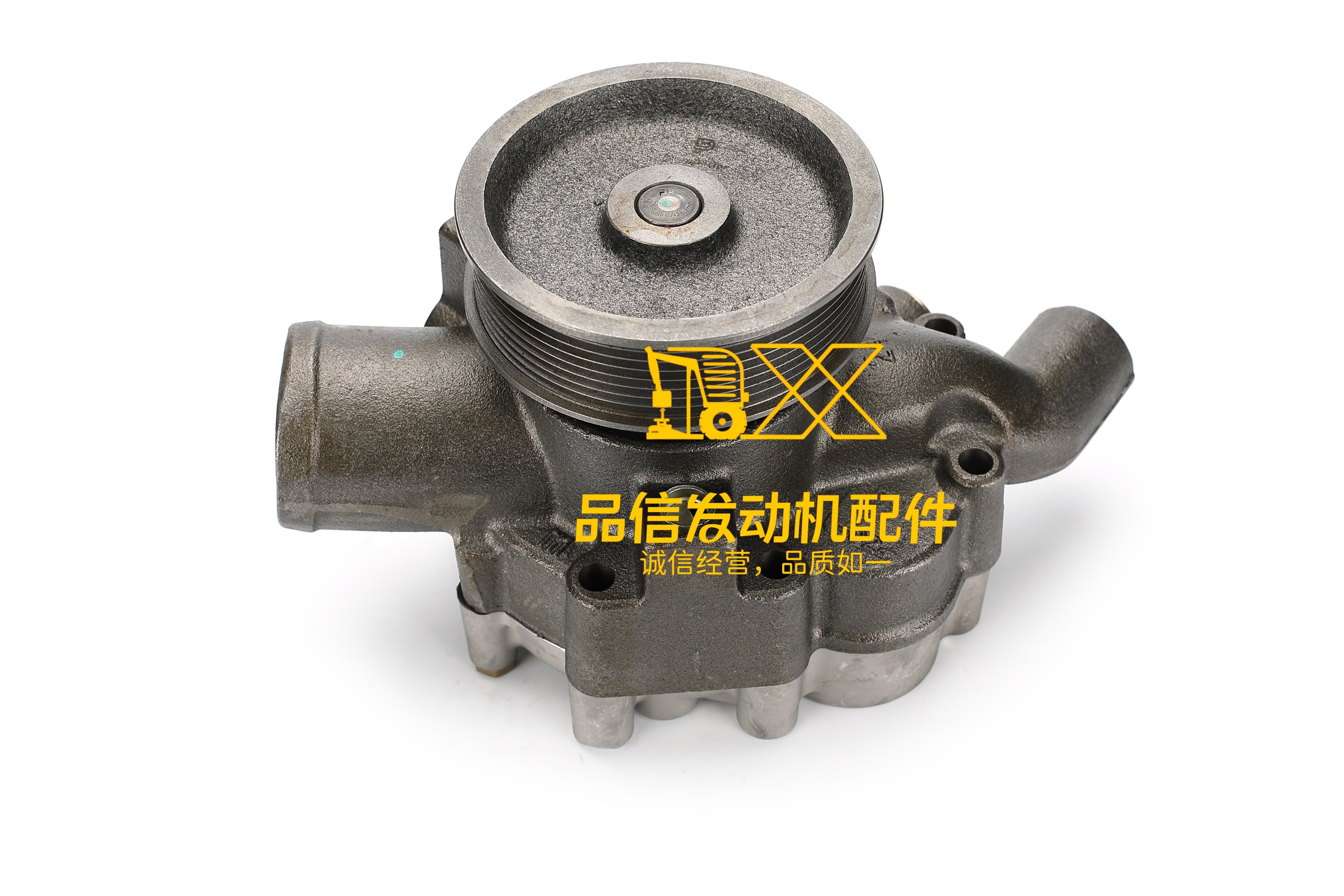 Genuine Caterpillar C-9 Water Pump 20R-0260 20R0260