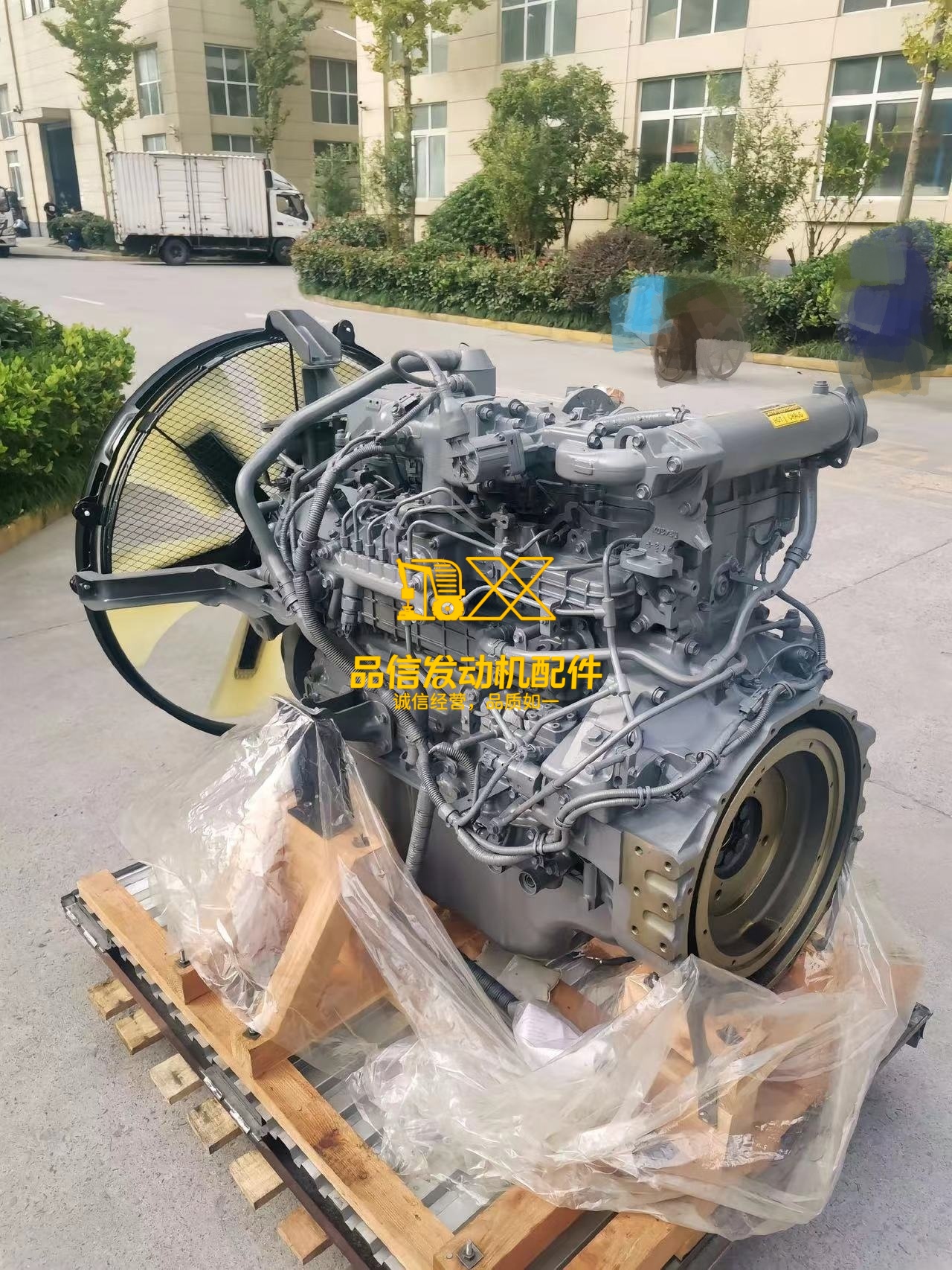 New Diesel Engine Motor 6HK1 Complete Engine Assy Zx330-3 Diesel Engine Assembly