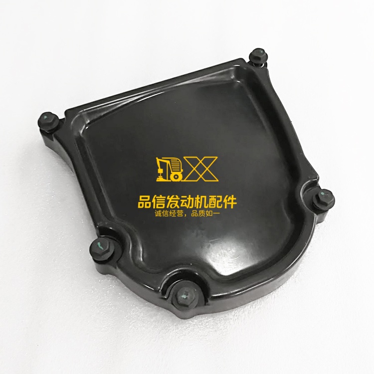 Cummins Chain Drive Cover Part # 5264443