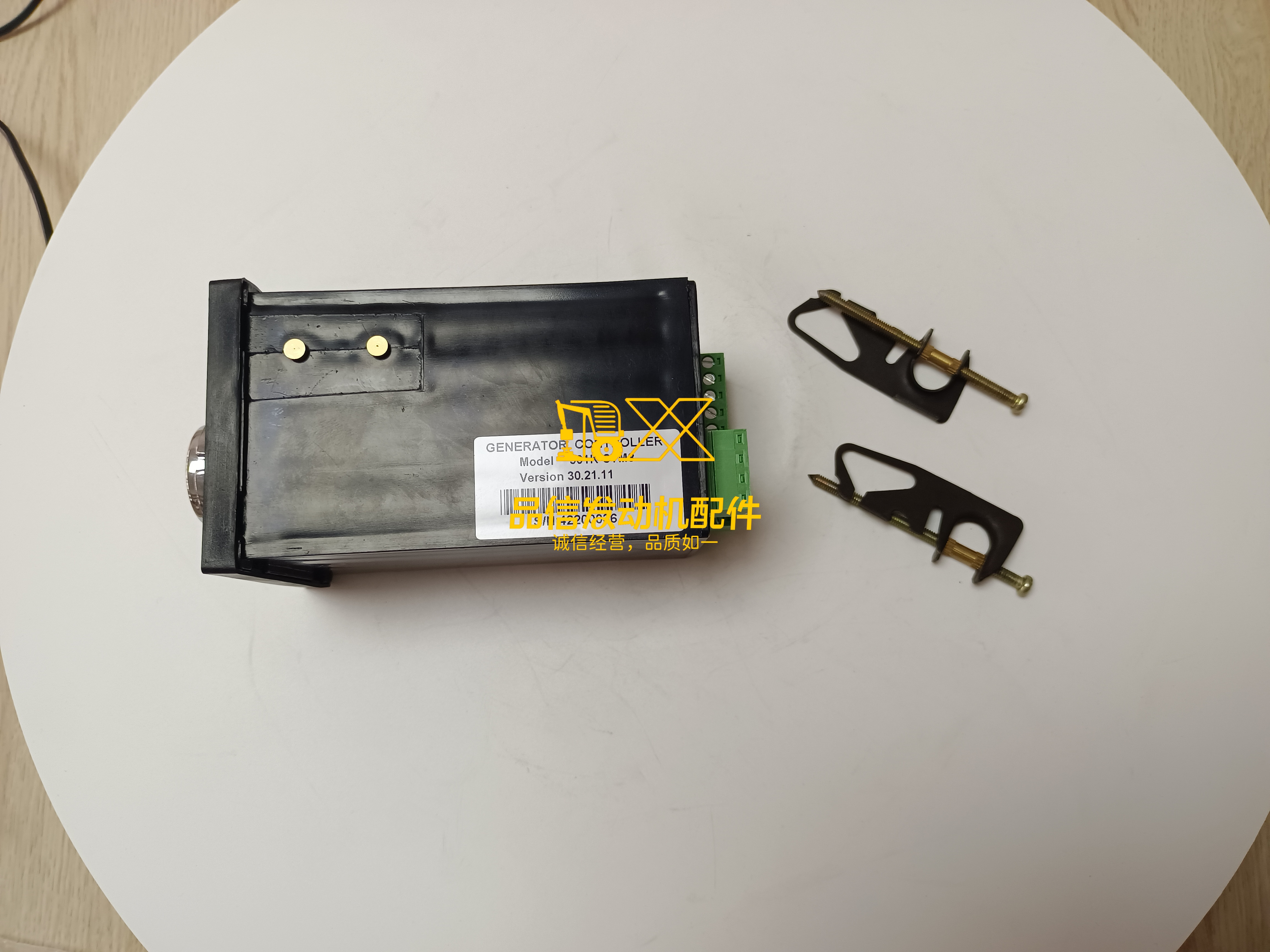 China Made Industrial Parts 501K-STM8 Generator Controller