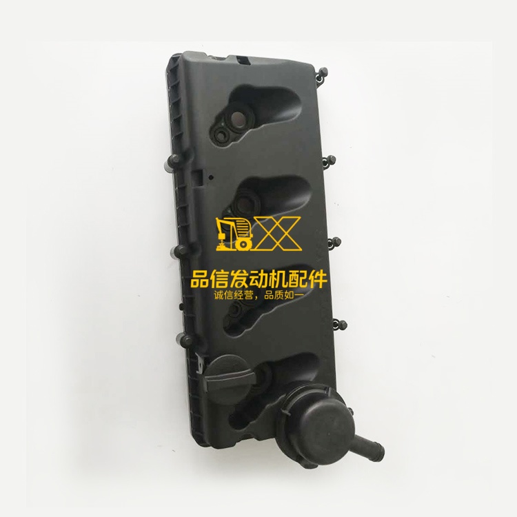 Valve Cover 5262617 5262618 5262619 Fit For Cummins ISF2.8 Diesel Engine