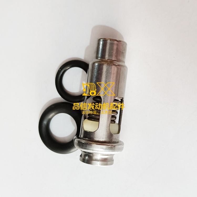 Genuine Cummins Engine valve pressure relief 4357177