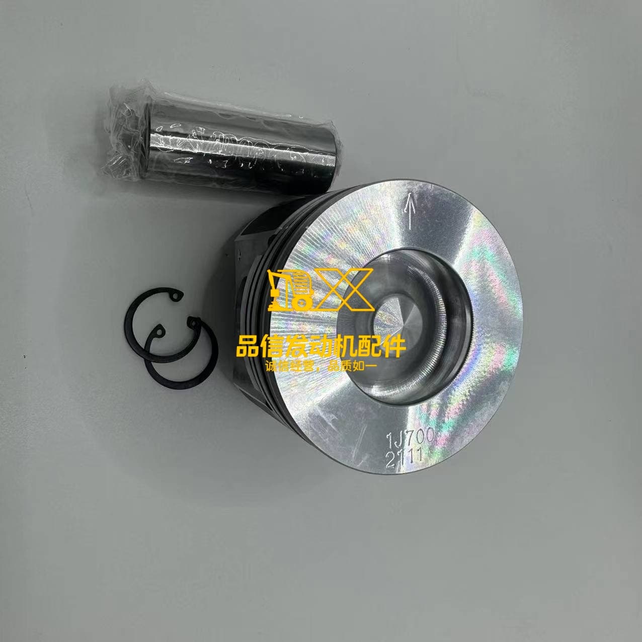 2607 Piston + Piston Rings Set STD 87.0mm for Kubota V2607-DI Engine Piston Kit