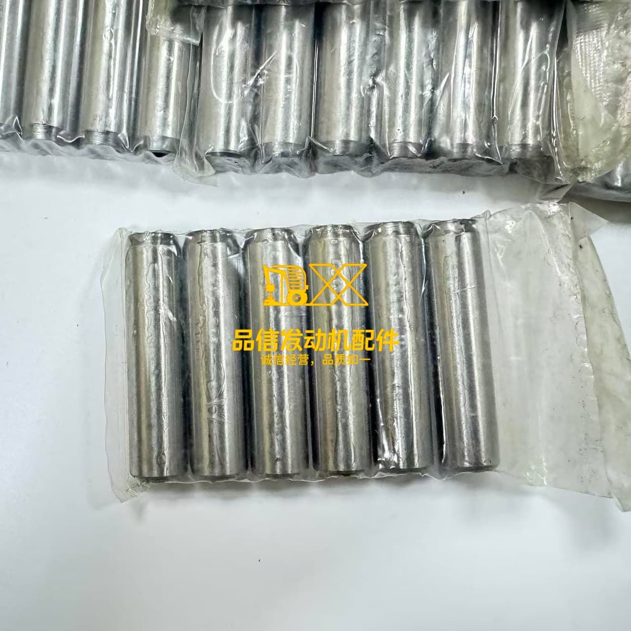 1815264C1 NEW OEM INTERNATIONAL VALVE GUIDE