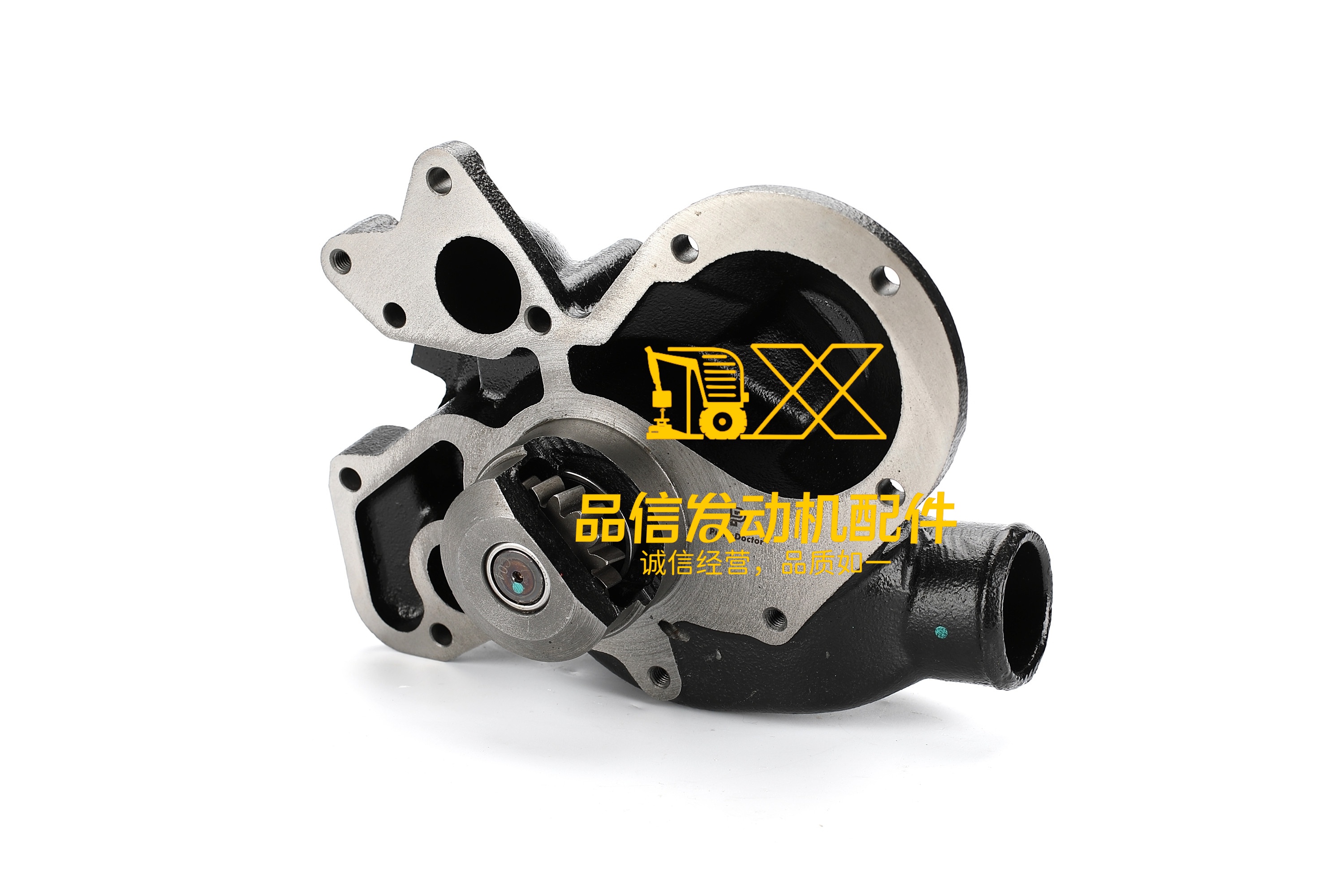 Water Pump 6N8413 6N-8413 2P0661  2P-0661 for Caterpillar CAT 3306 3304 Engine 