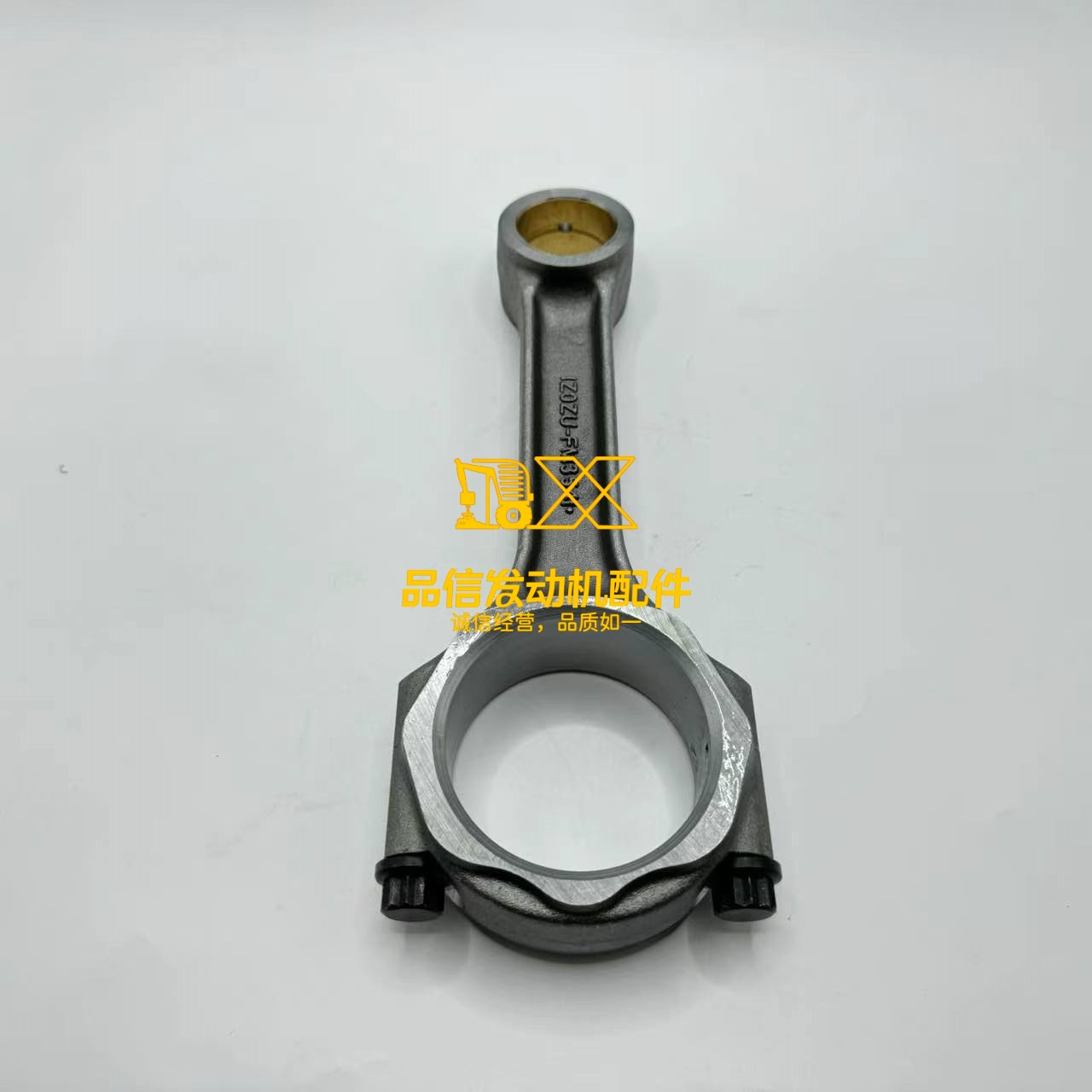 Connecting Rod 1-12230-129-2 Suitable For Isuzu 4BG1 6BG1 Engine Parts
