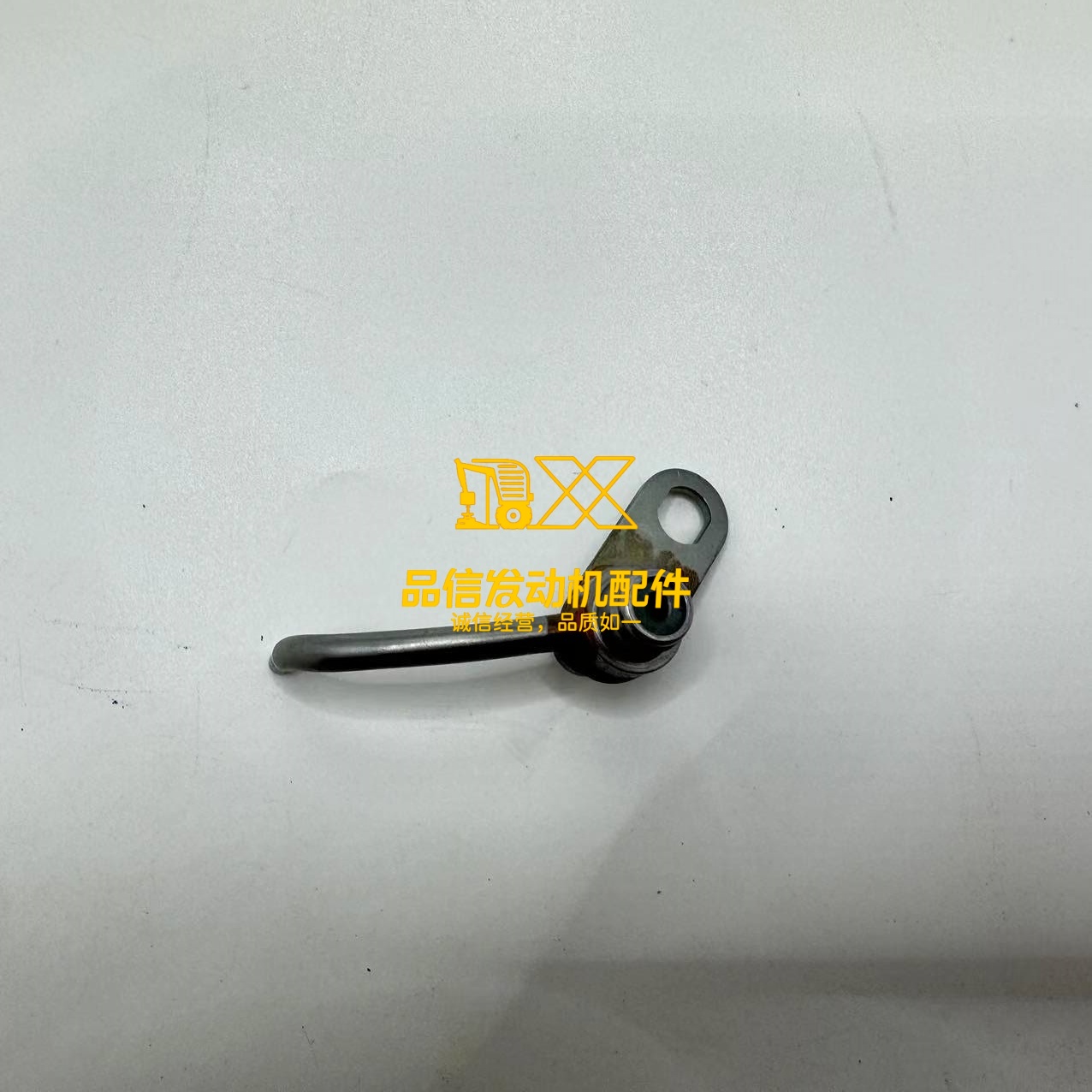 Ugello olio C7.1 T405344 per parti del motore Caterpillar C7.1