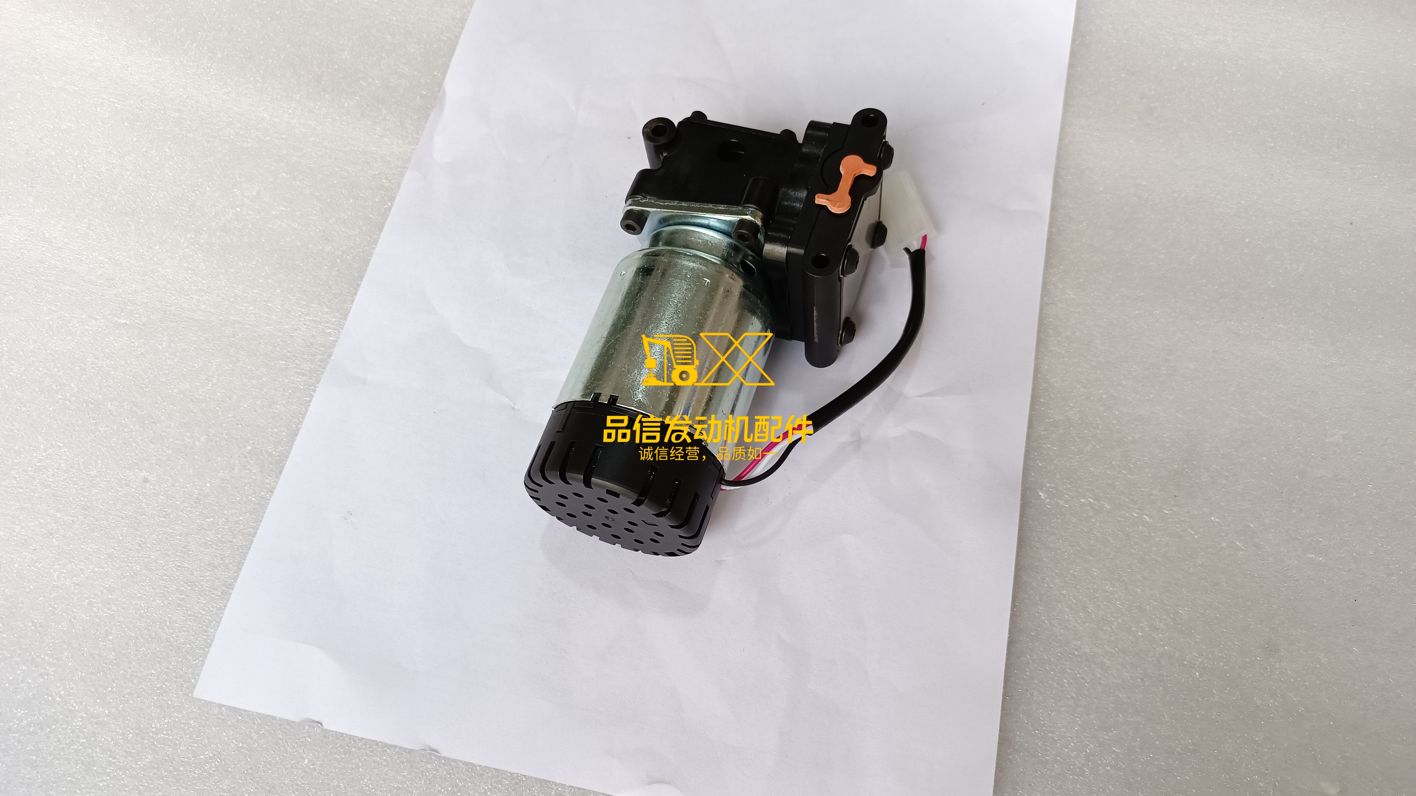 Isde Diesel Engine Adblue Doser Pump Motor A041W754 A052b245 A046e517