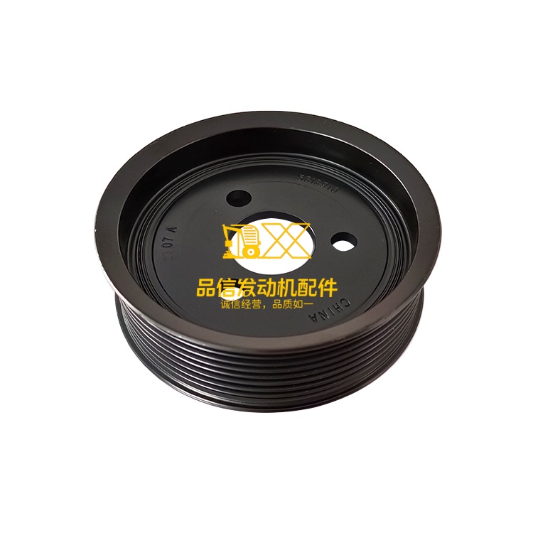 Cummins ISF2.8 Hydraulic Pump Pulley 5256953 / 5313910