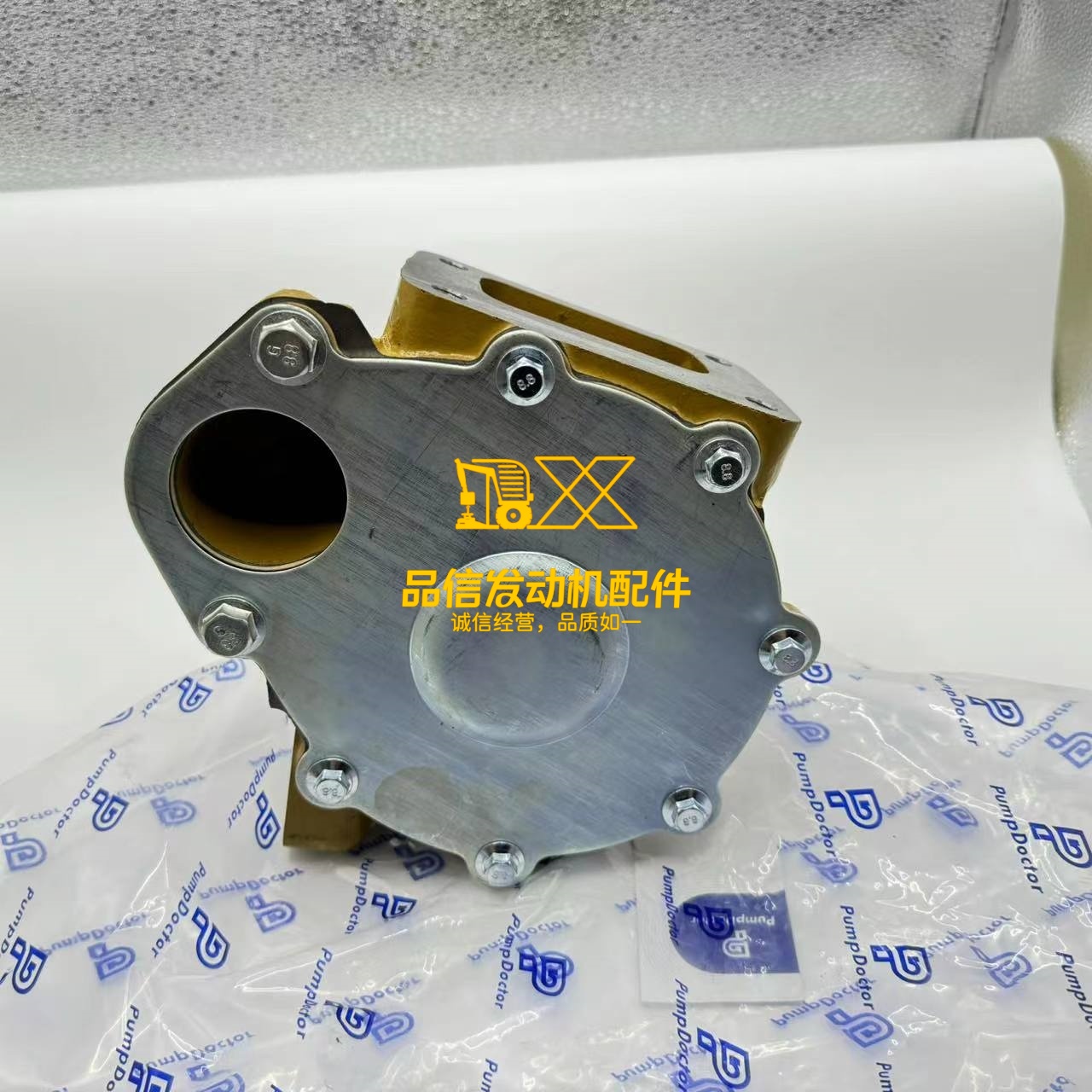 6D125 6D125-5 PC400-5 Water Pump 6151-61-1101 For Komatsu Engine 6D125 6D125-5 PC400-5 Water Pump 6151-61-1101 For Komatsu Engine