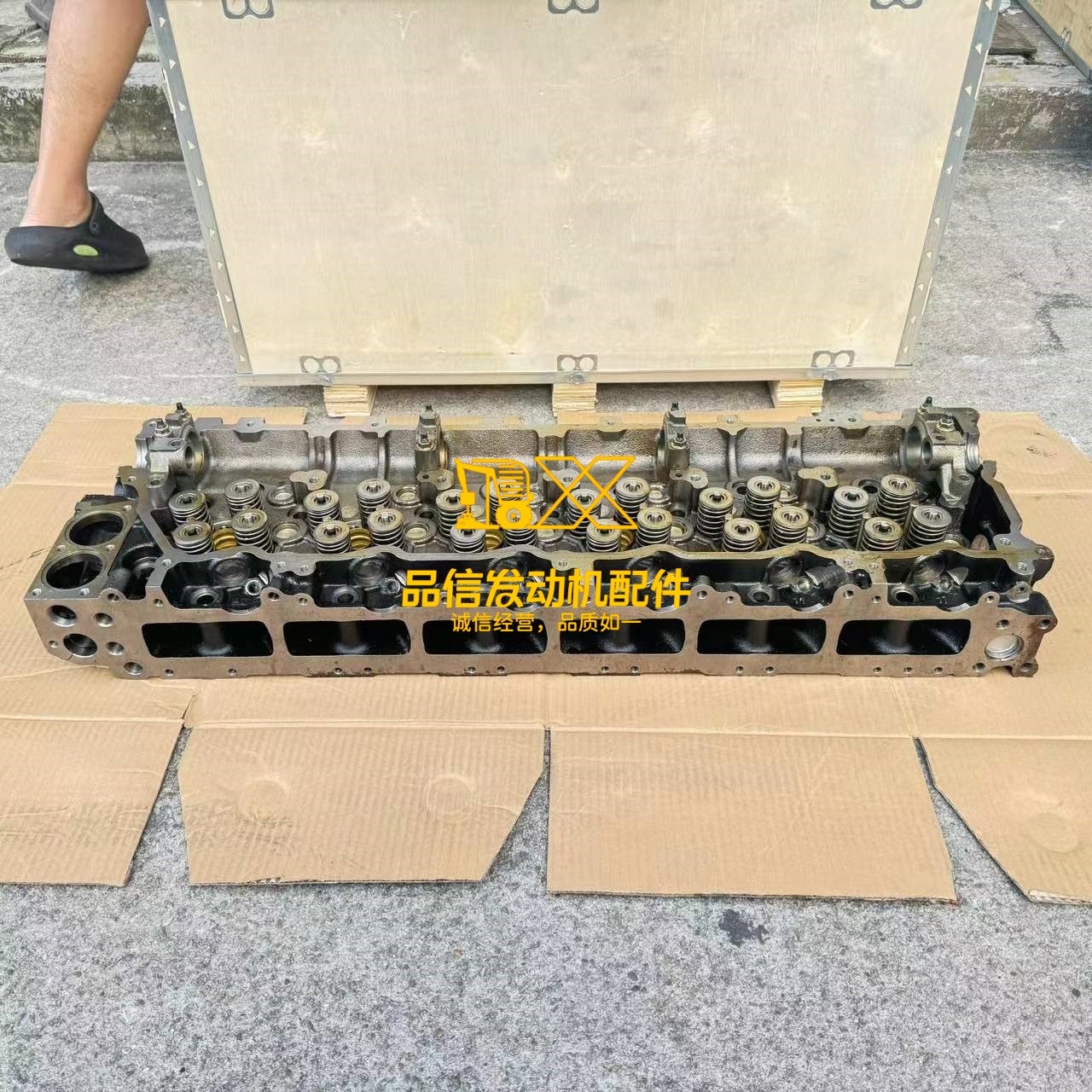 Isuzu 6HK1 Cylinder Head, 8943924499