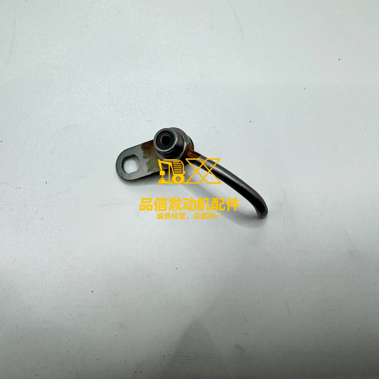 Ugello olio C7.1 T405344 per parti del motore Caterpillar C7.1