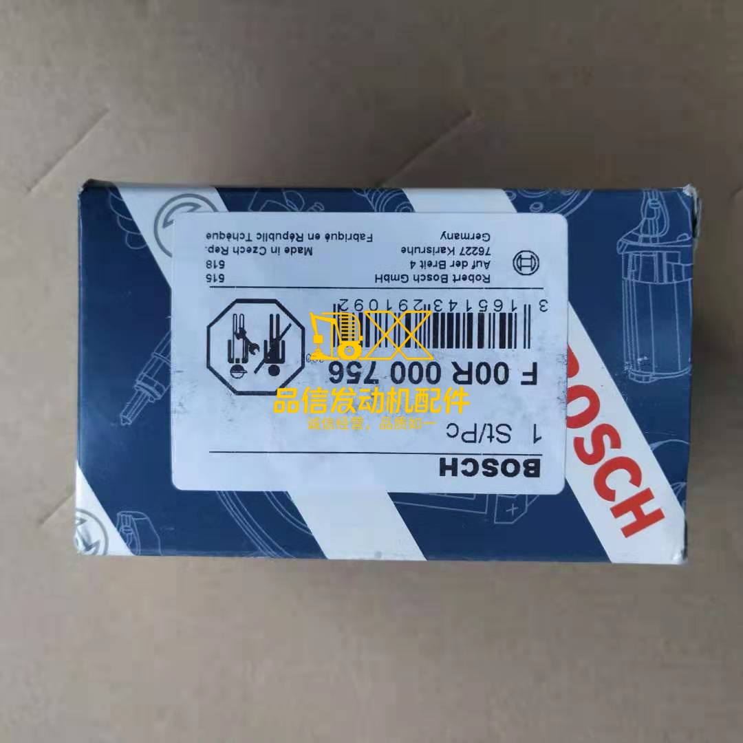 F00R000756 Fuel Pressure Relief Valve Fits Cummins 5.9L Ram 2500 3500 2003-2007