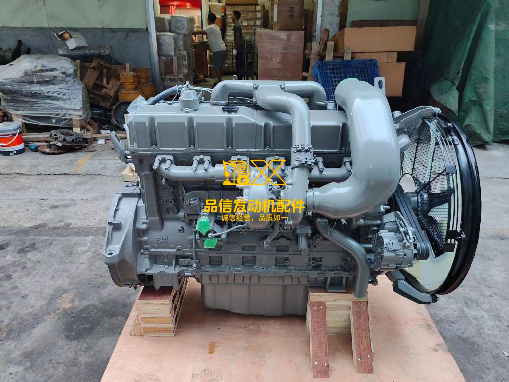 Machinery 6WG1 Engines Assembly for Excavator Parts 6WG1 Diesel Engine Motor