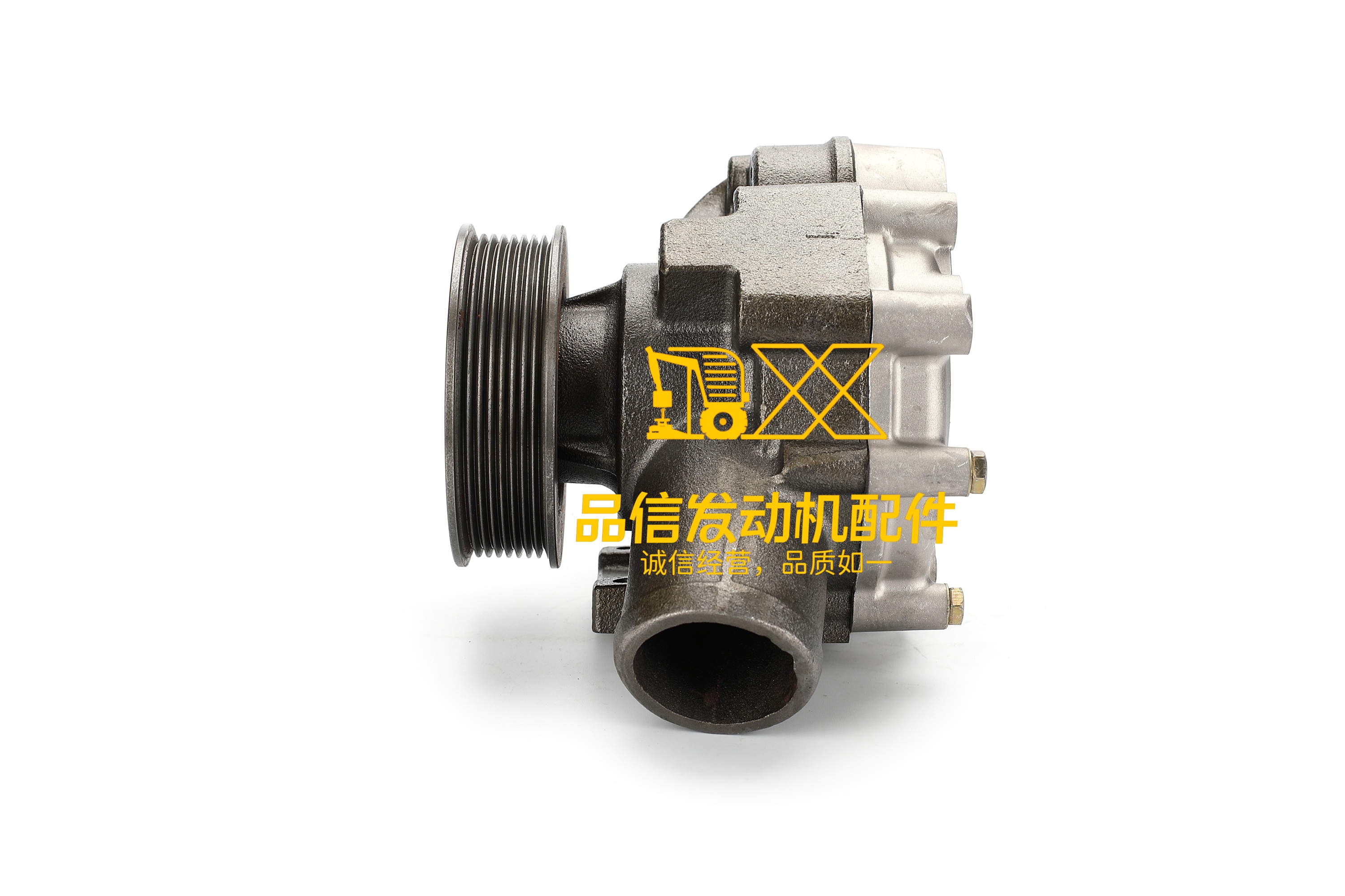 Genuine Caterpillar C-9 Water Pump 20R-0260  20R0260