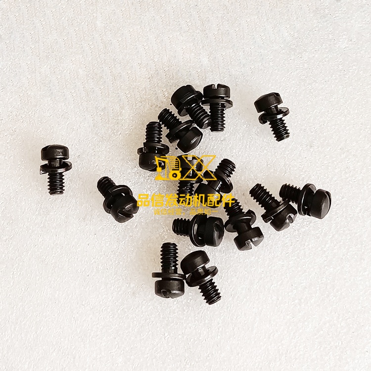 70772 Cummins | Fillister Head Cap Screw