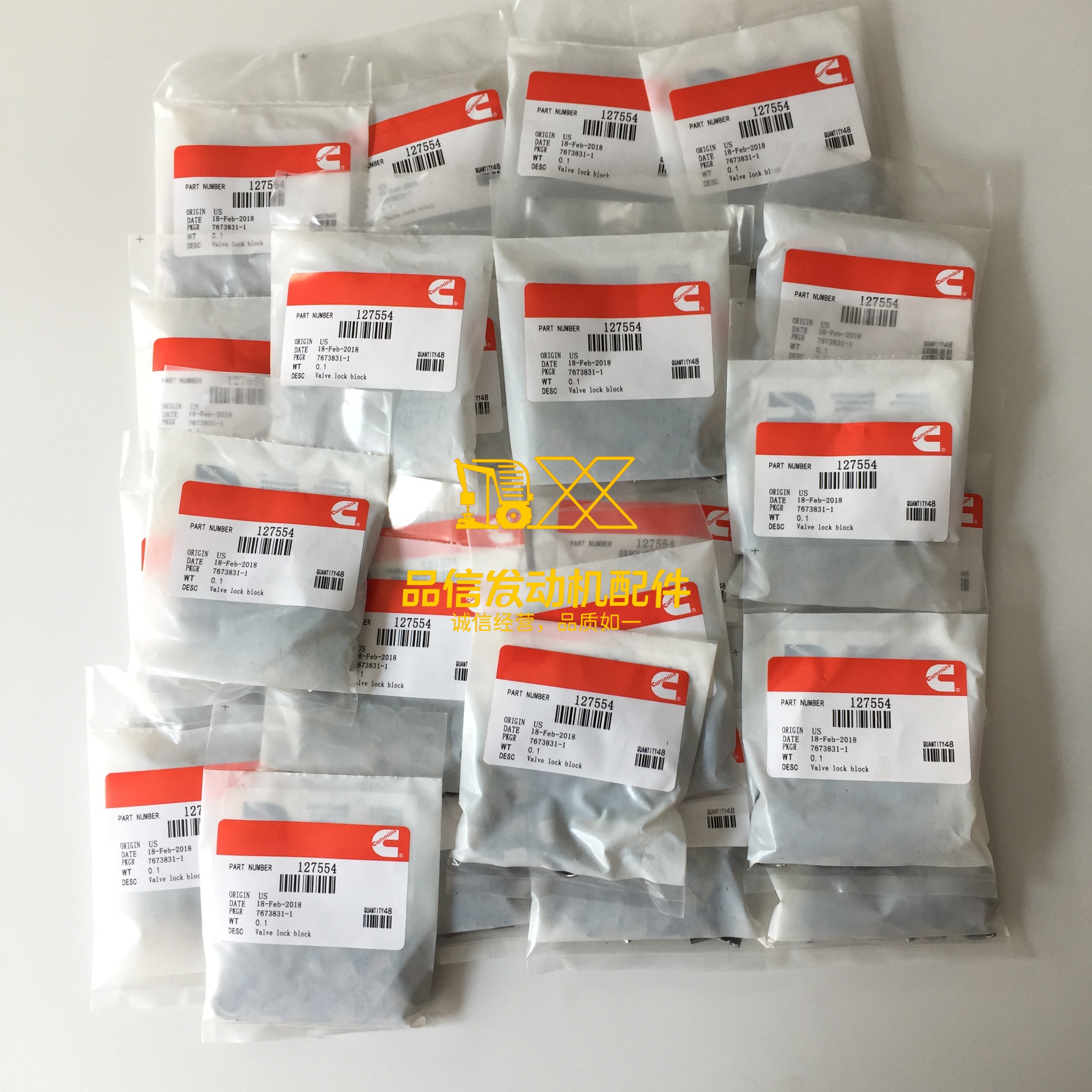 Valve Lock NT855 127554 Suitable for Cummins Engine