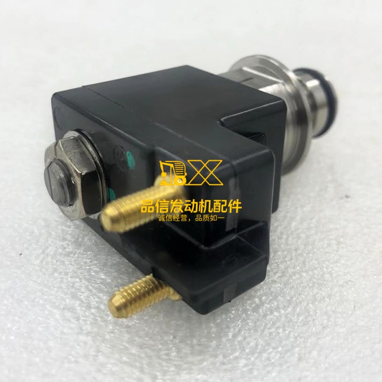 Genuine Cummins Engine Brake Solenoid 3694649 - Enhance Your Engine Performance