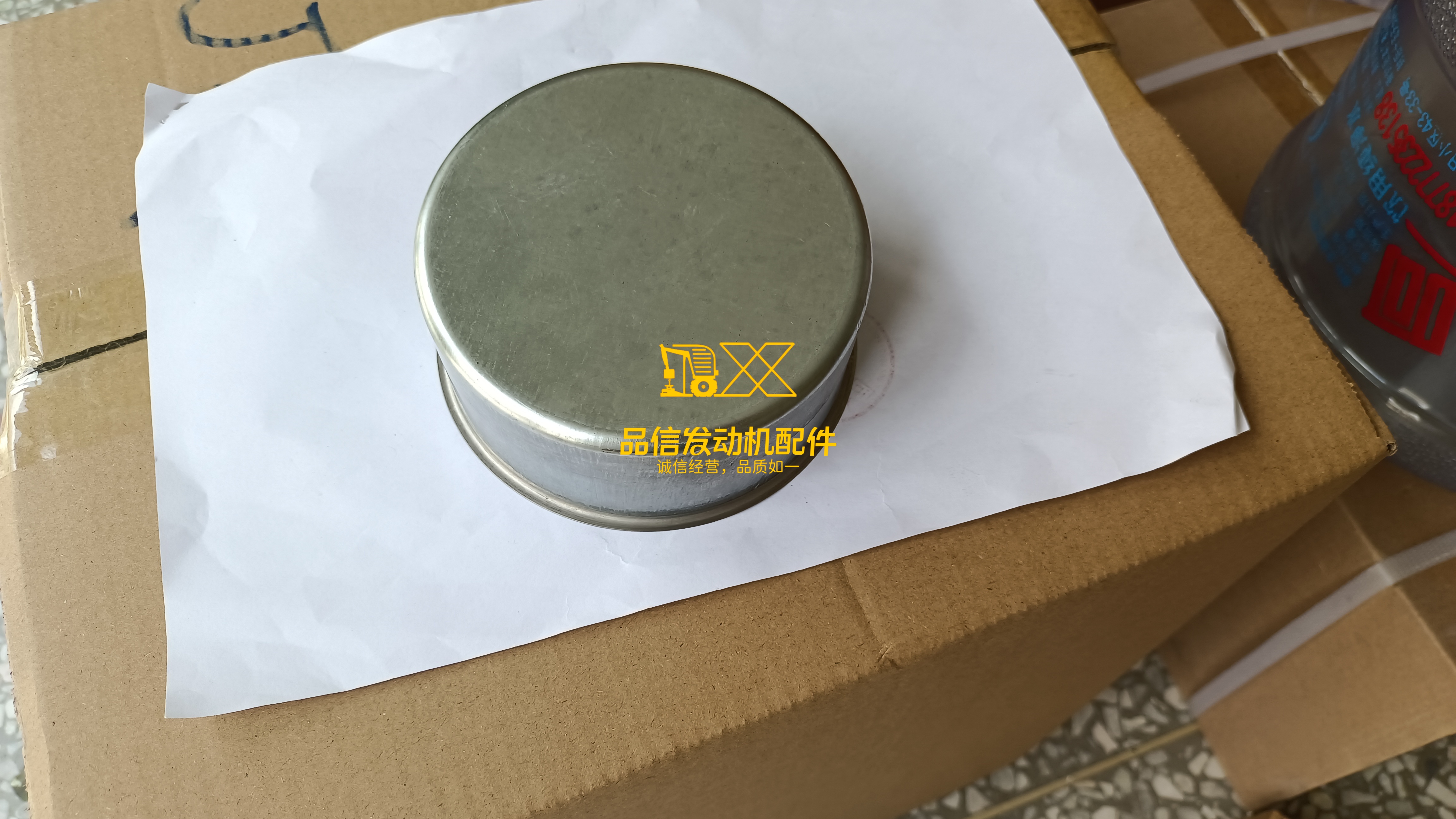 Cummins Engine Part Wear Sleeve 3006236 for Cummins Kta19 Engine