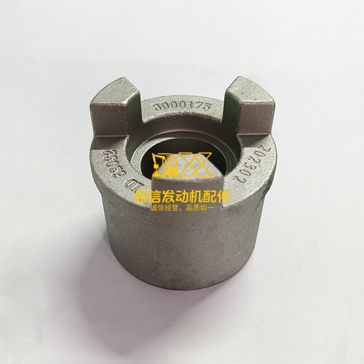 3000175 HUB,JAW COUPLING Suitable For Cummins® 3000175®
