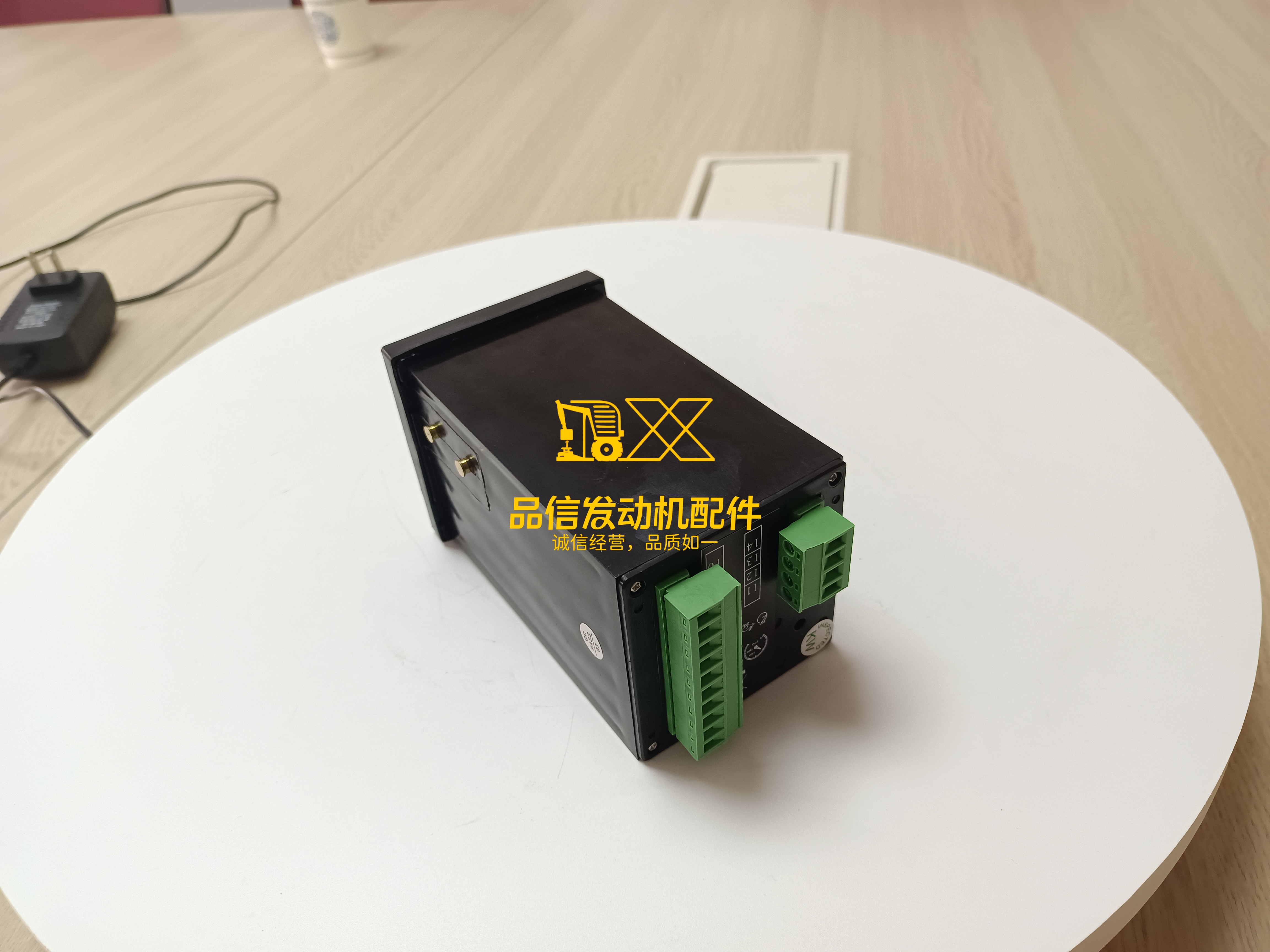 China Made Industrial Parts 501K-STM8 Generator Controller China Made Industrial Parts 501K-STM8 Generator Controller