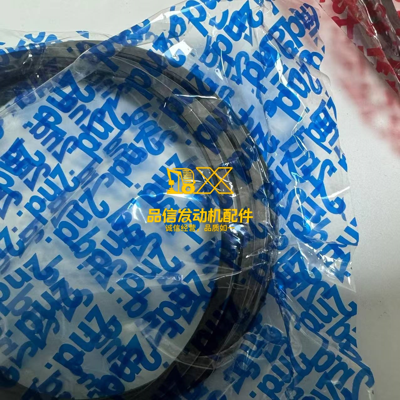 Mitsubishi Diesel Engine RIK Piston Rings 6D16 ME047030