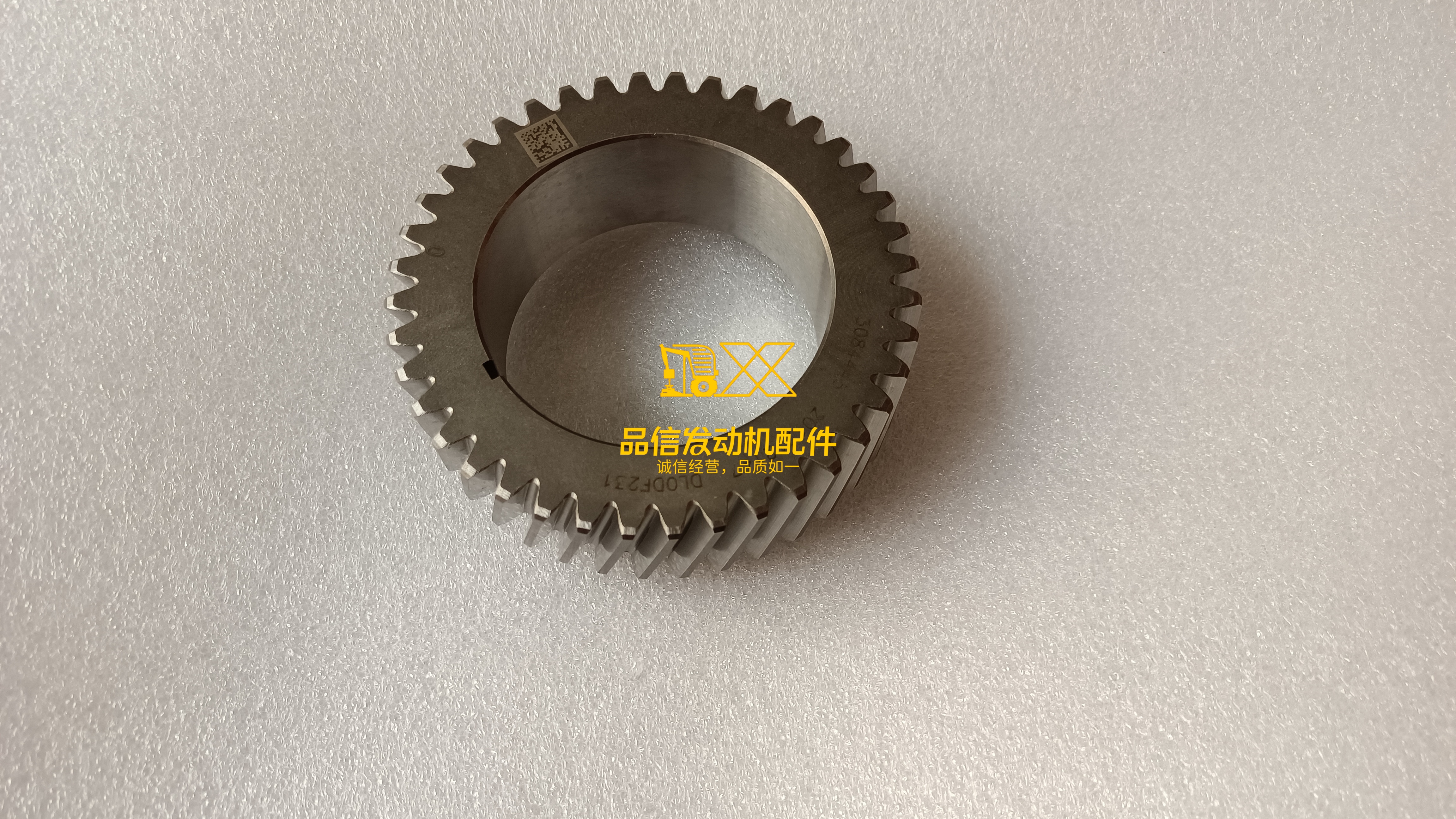 New Camshaft Gear 3084445 for M11 QSM11 ISM11 Cummins Engine