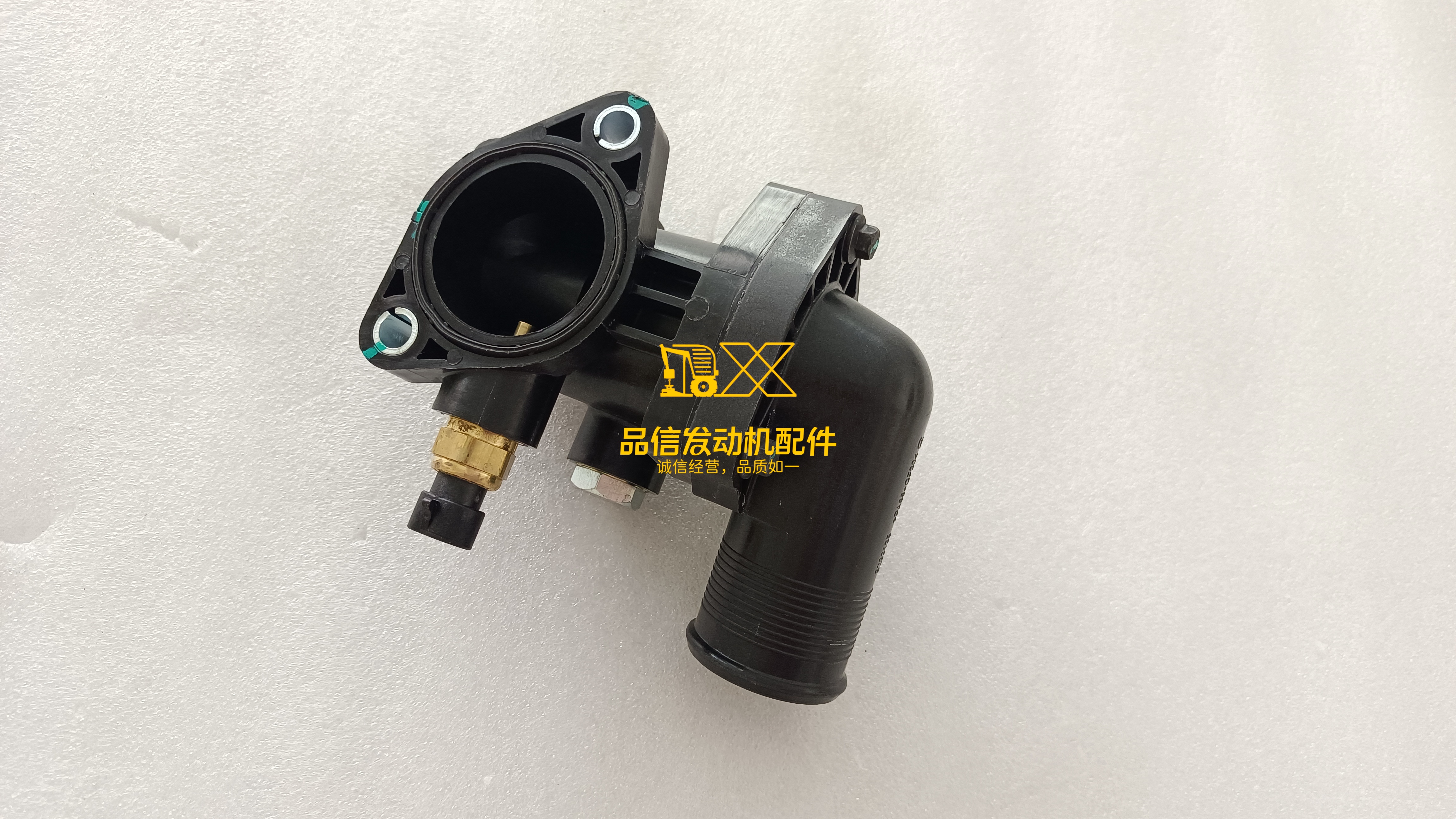 NEW CUMMINS THERMOSTAT AND HOUSING 5294106