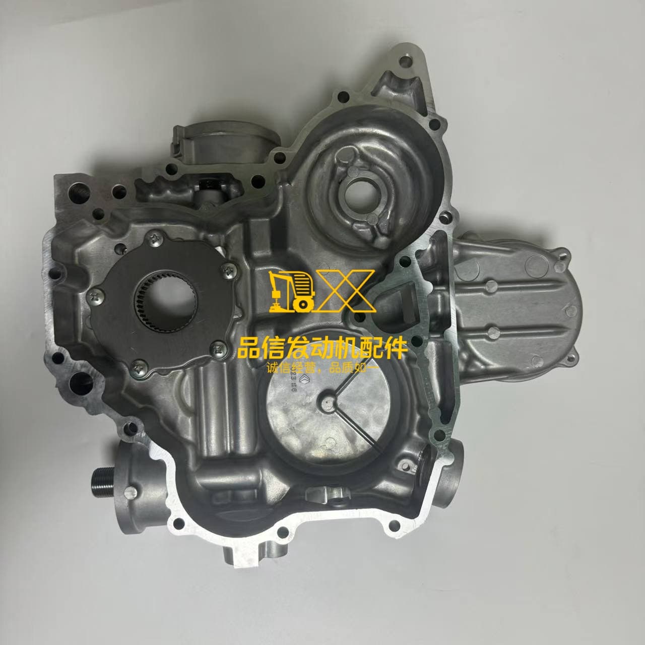 Kubota Gearcase Timing Cover to certain V1505-T Engine Toro 105-3707 115-4117