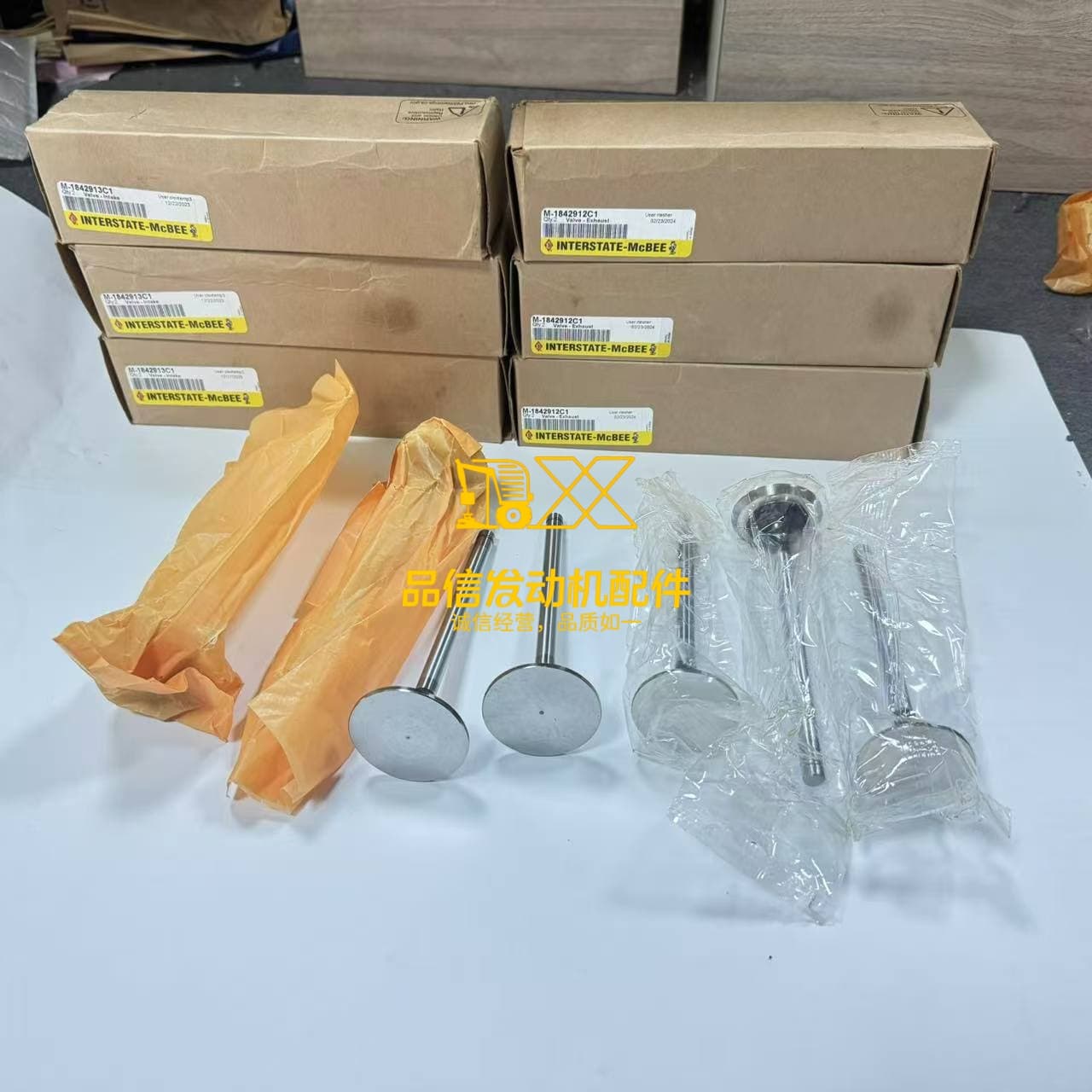 1842912C1 Exhaust Valve 1824840C2 Compatible with Perkins 1300 1306 Series 1306-E87TA(WN) 1306-E87TA(WS) 1306-E76T(WK) 1306-E76T(WP) 1306-E76TA(WL) 1306-E87T(WM) 1306-E87T(WR)