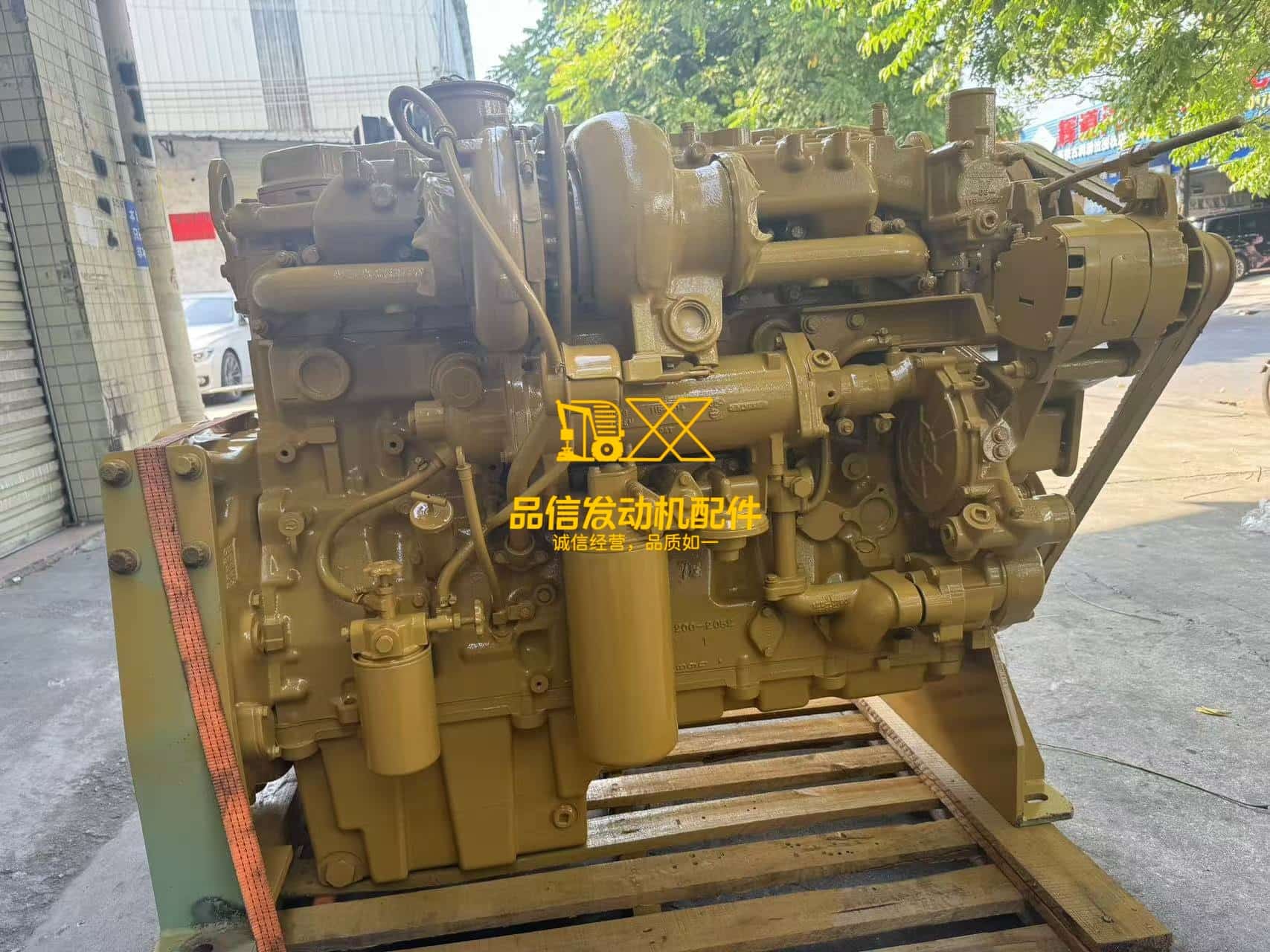 Caterpillar C12 Factory Reman Engine