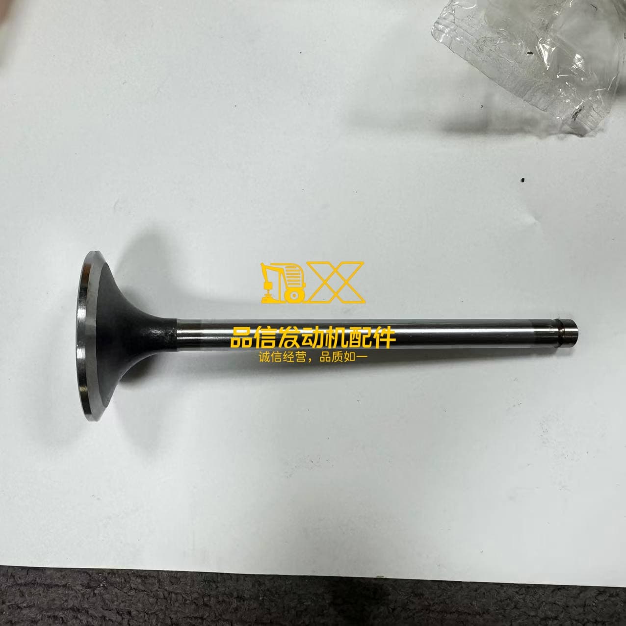 1842912C1 Exhaust Valve 1824840C2 Compatible with Perkins 1300 1306 Series 1306-E87TA(WN) 1306-E87TA(WS) 1306-E76T(WK) 1306-E76T(WP) 1306-E76TA(WL) 1306-E87T(WM) 1306-E87T(WR) 1842912C1 Exhaust Valve 1824840C2 Compatible with Perkins 1300 1306 Series 1306-E87TA(WN) 1306-E87TA(WS) 1306-E76T(WK) 1306-E76T(WP) 1306-E76TA(WL) 1306-E87T(WM) 1306-E87T(WR)