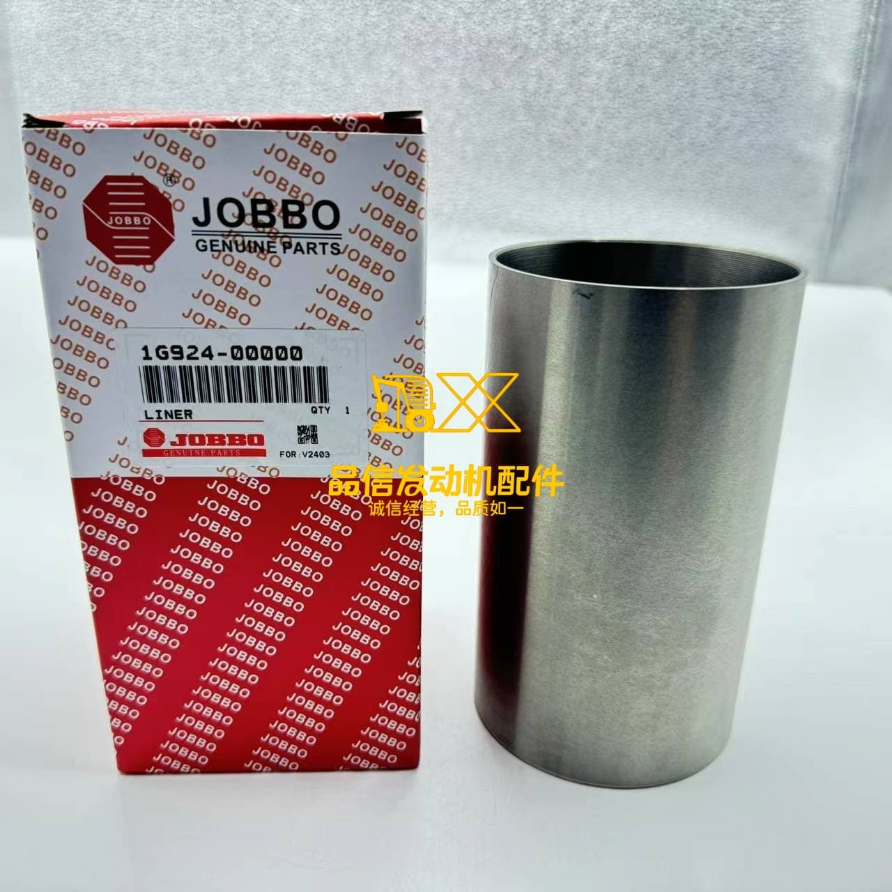 Excavator Engine Parts 16423-02310 V2403 V2203 65mm Ts70 Cylinder Liner for Kubota