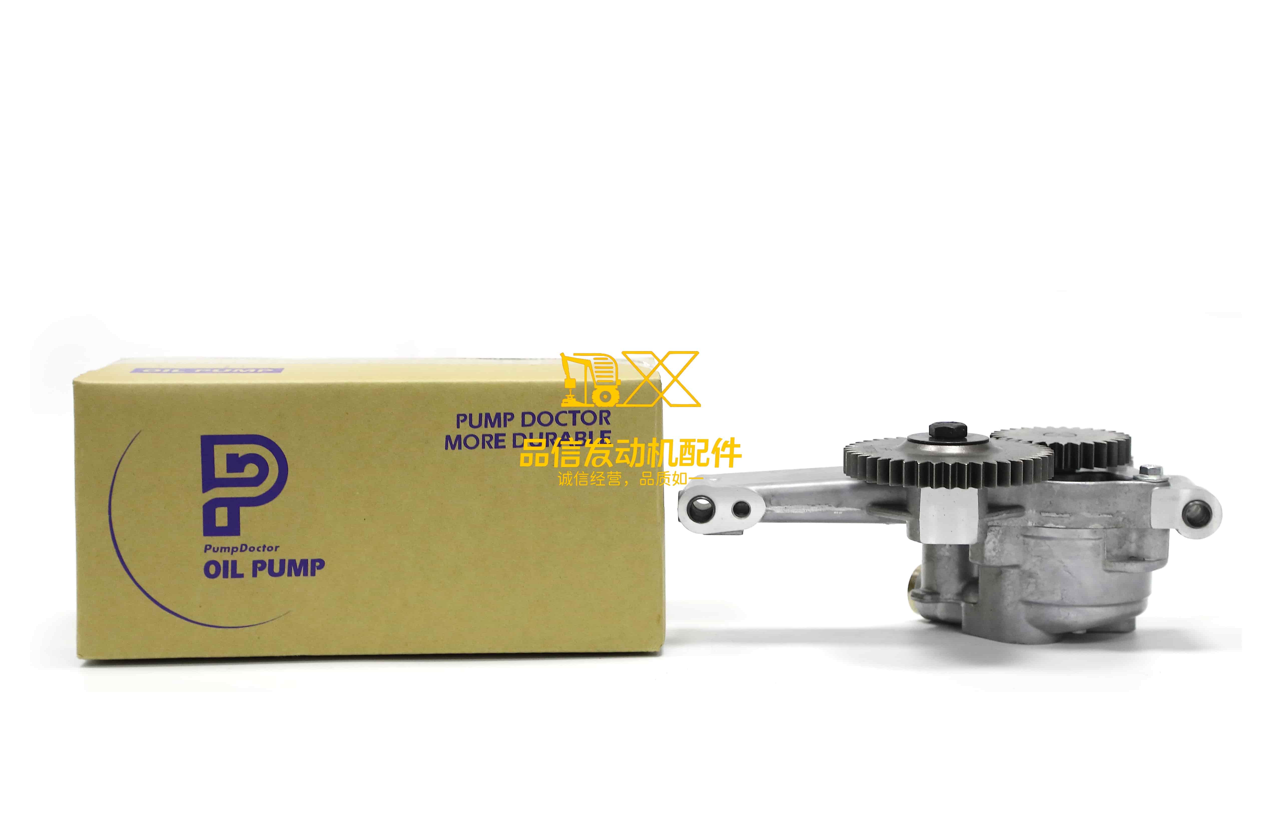 C7 3126 Oil Pump 2004497 200-4497 Suitable For Caterpillar Engine Parts