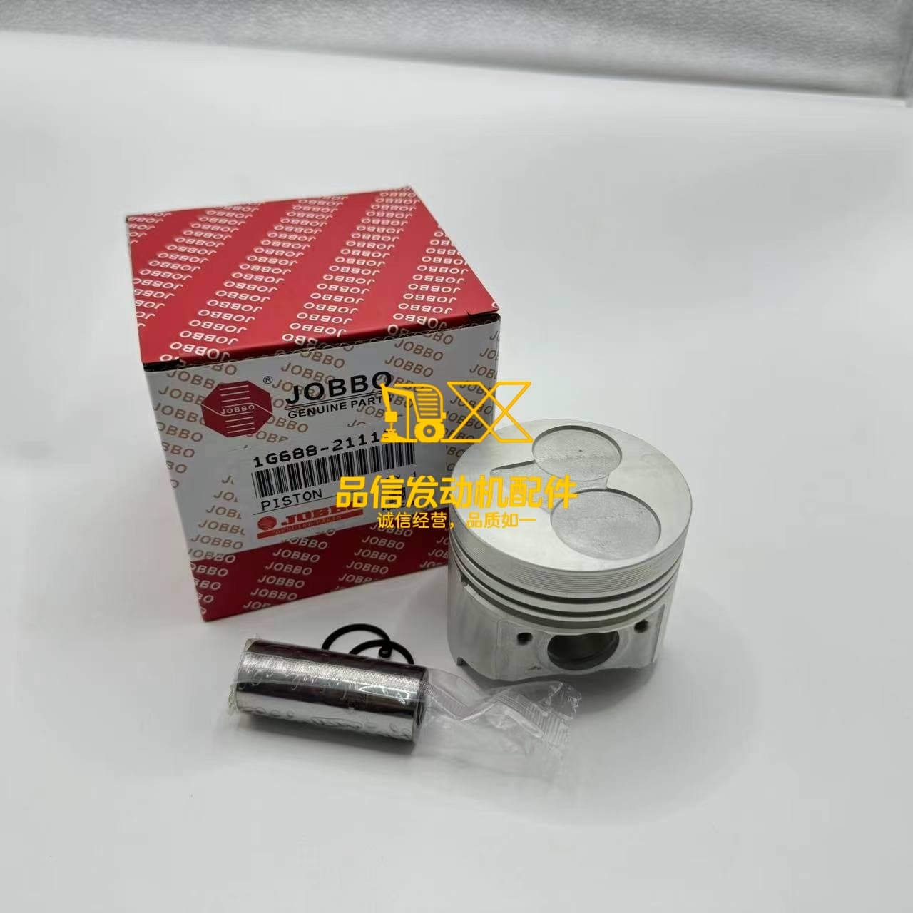 Piston With Ring STD For Kubota 1G688-21112, D782, D722, 3D67E.
