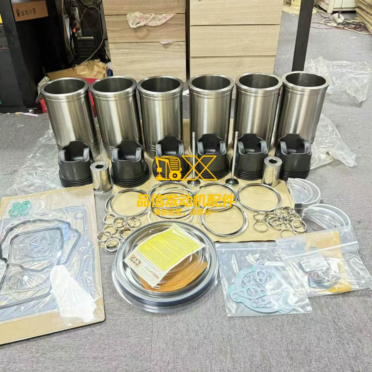 C15101010 - CAT C15 6NZ Engine Inframe Kit | 180-7352