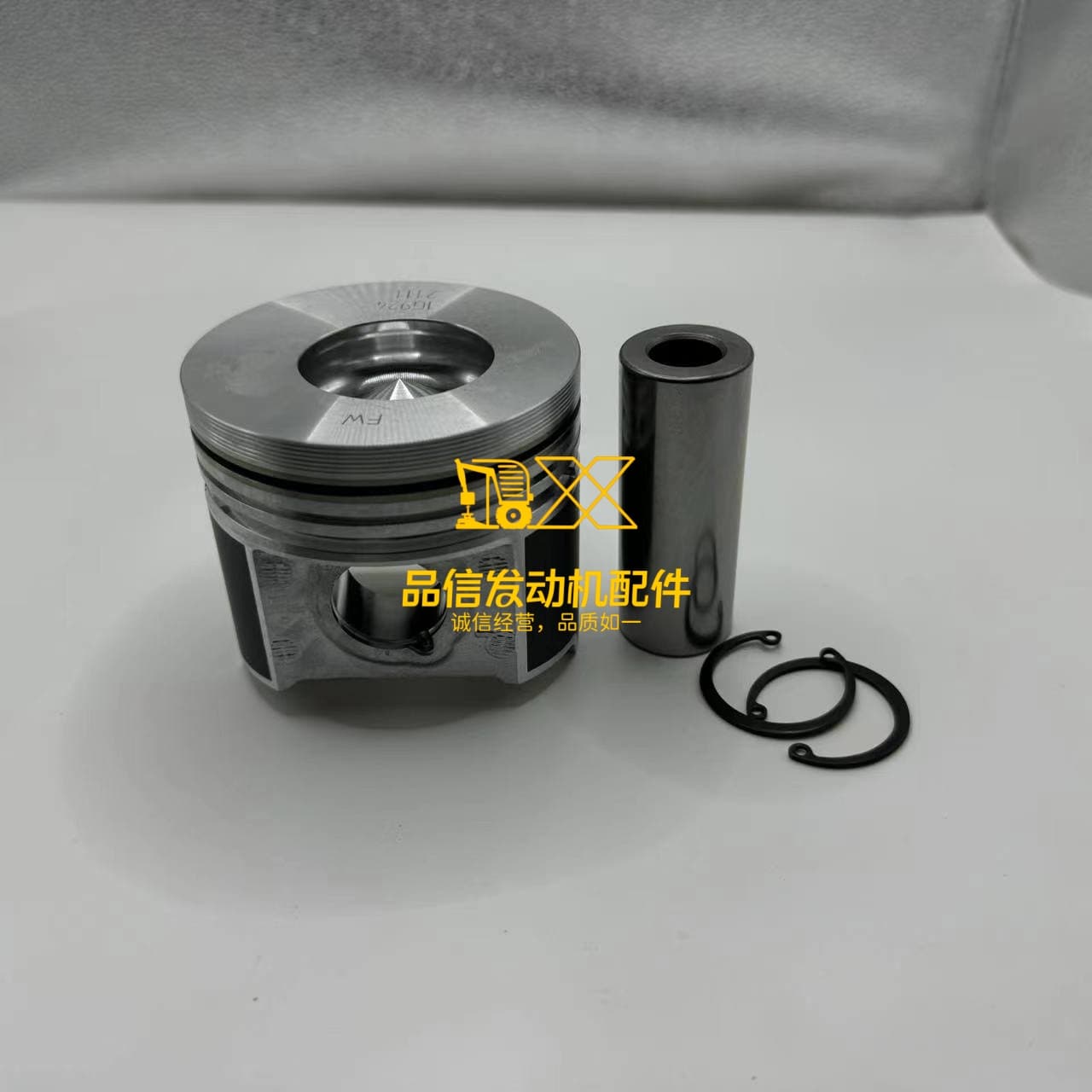 Piston Set fits for Kubota V2403 Engine (Piston Type C: 1G924-21112)