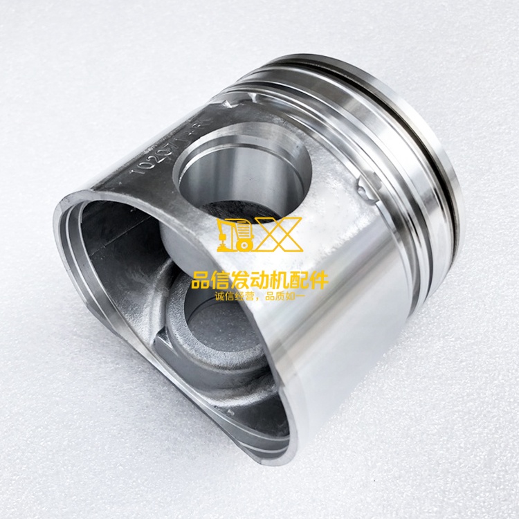 Cummins B4.5 QSB4.5 QSB5.9 QSB6.7 Engine Parts Piston 3969000 4089725