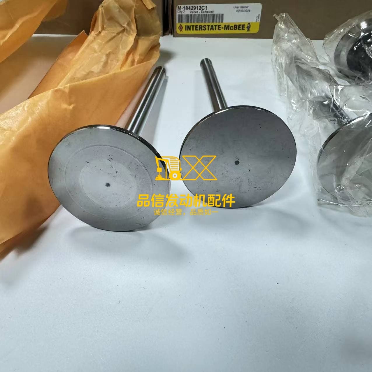1842912C1 Exhaust Valve 1824840C2 Compatible with Perkins 1300 1306 Series 1306-E87TA(WN) 1306-E87TA(WS) 1306-E76T(WK) 1306-E76T(WP) 1306-E76TA(WL) 1306-E87T(WM) 1306-E87T(WR)