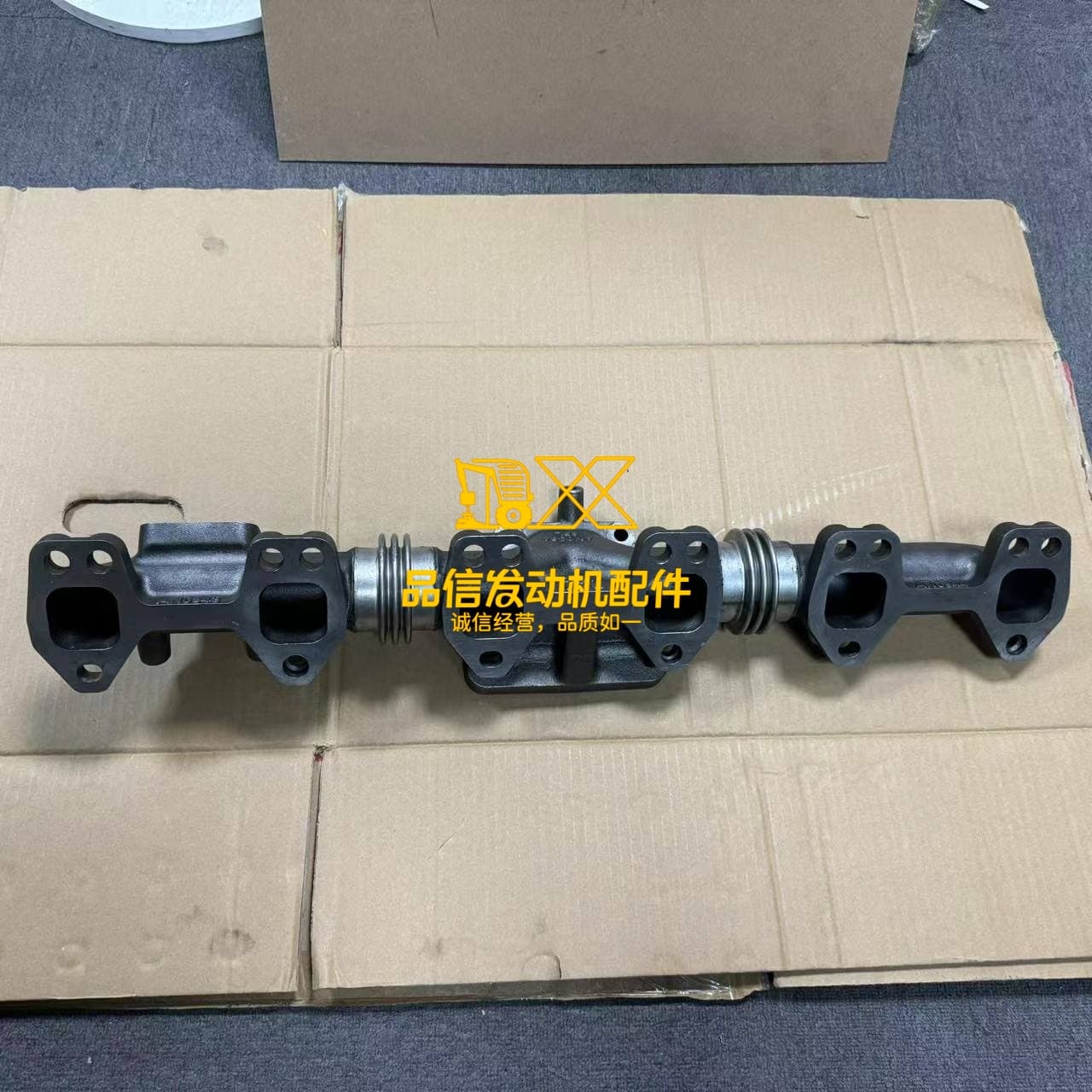 171051150A J08E JO8E Engine Exhaust Manifold Pipe FITS KOBELCO SK330-8 SK350-8 SK360-8