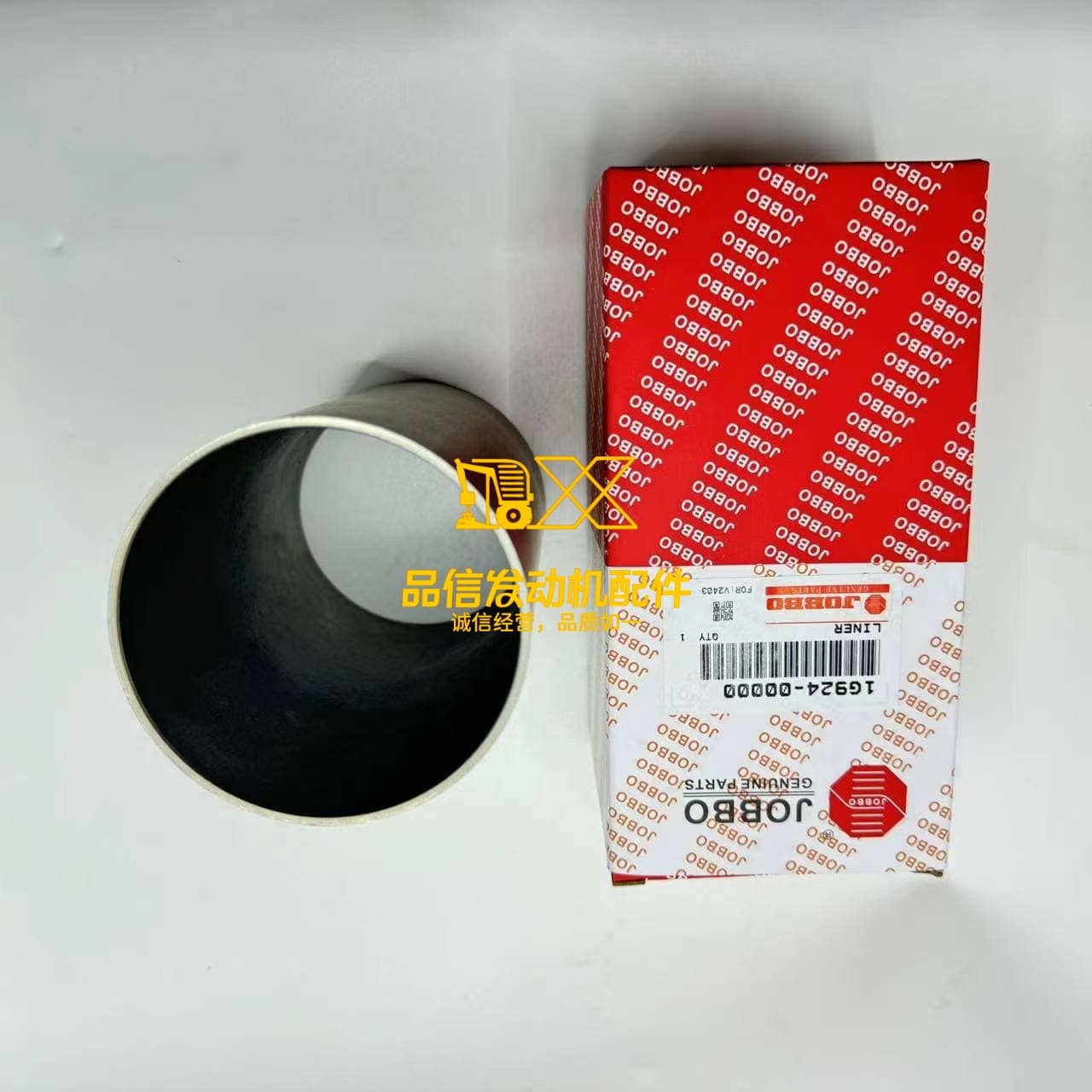 Excavator Engine Parts 16423-02310 V2403 V2203 65mm Ts70 Cylinder Liner for Kubota