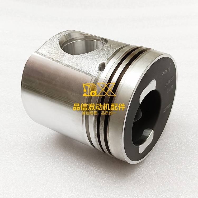 1pc Applicable to Engine 6CT8.3, Engineering Machinery C5717327 5717327