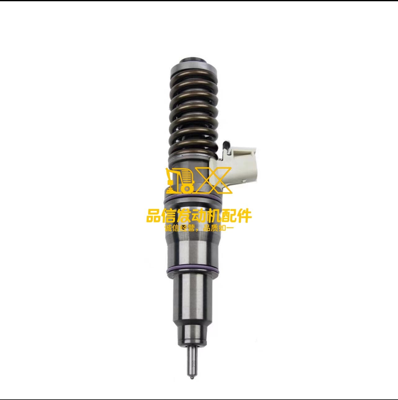10R6162 | Caterpillar C13 Fuel Injector, Remanufactured | 2943002