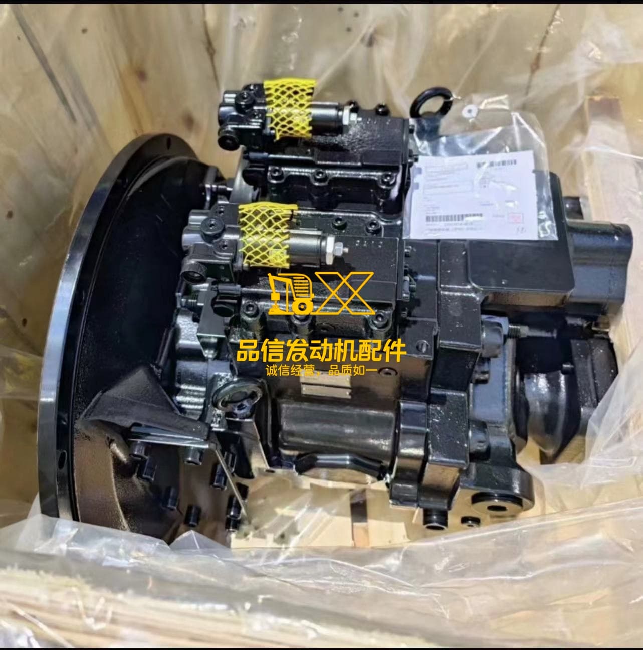 CAT 349D 345D Hydraulic Pump 295-9663 K5V212 Main Pump