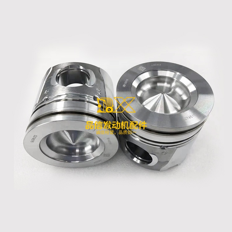 Cummins ISB / QSB Piston Kit 4309383 / 4955366 / 5274516