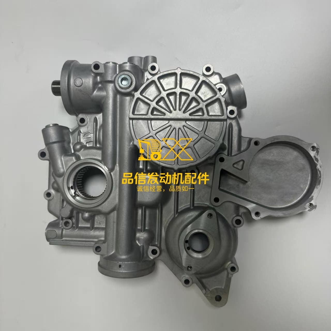 Kubota Gearcase Timing Cover to certain V1505-T Engine Toro 105-3707 115-4117