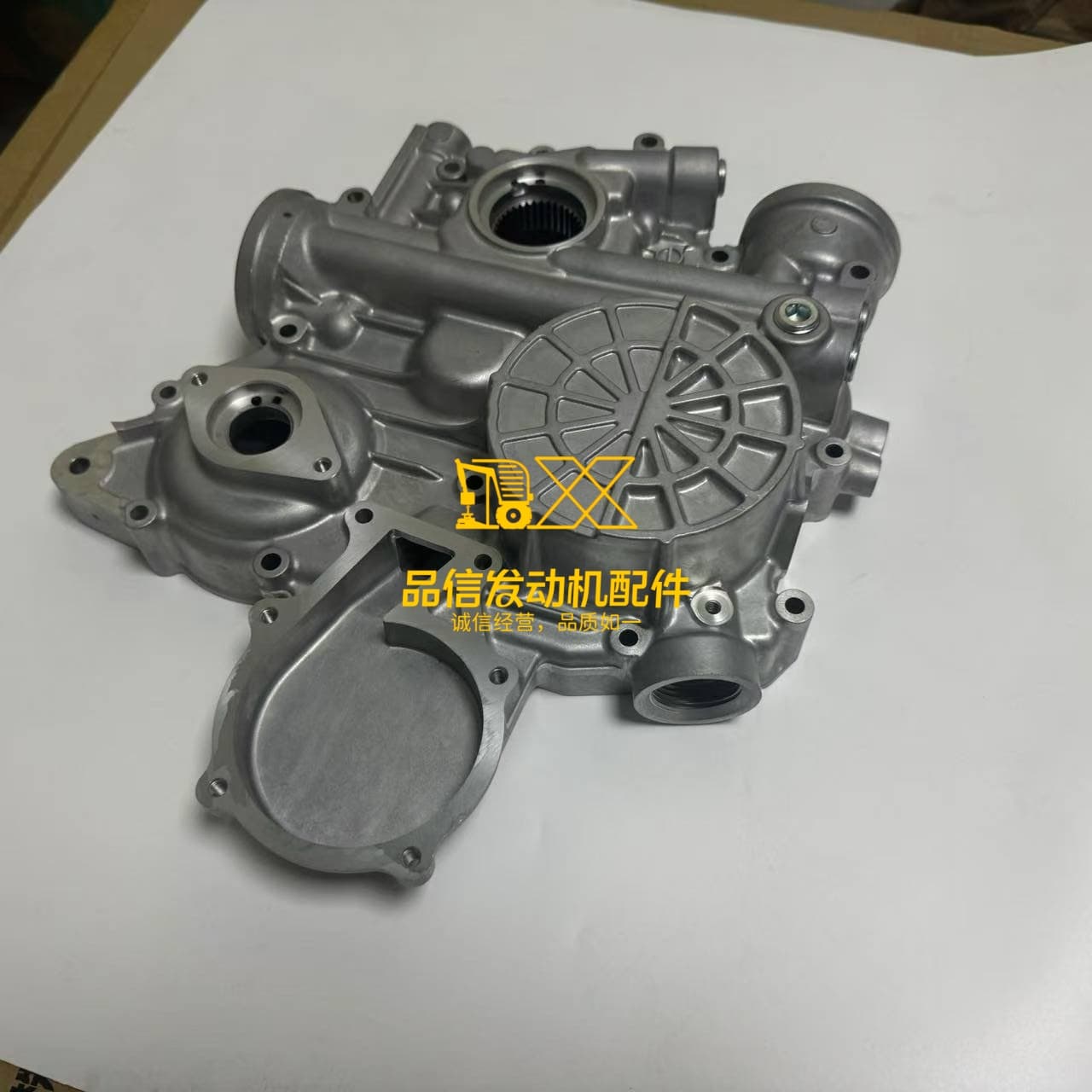 Kubota Gearcase Timing Cover to certain V1505-T Engine Toro 105-3707 115-4117