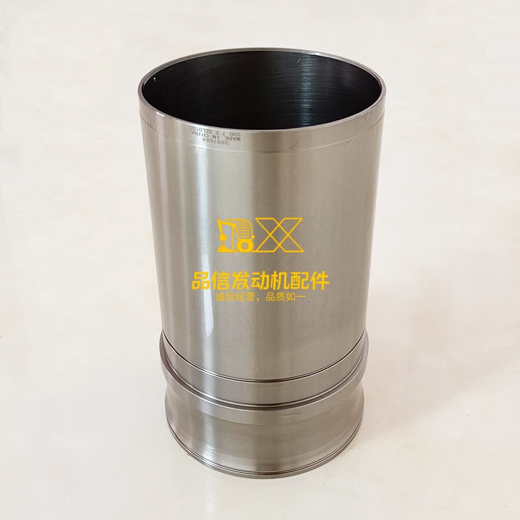 Cummins Engine ISG Cylinder Liner 4309570 3697684 3696802