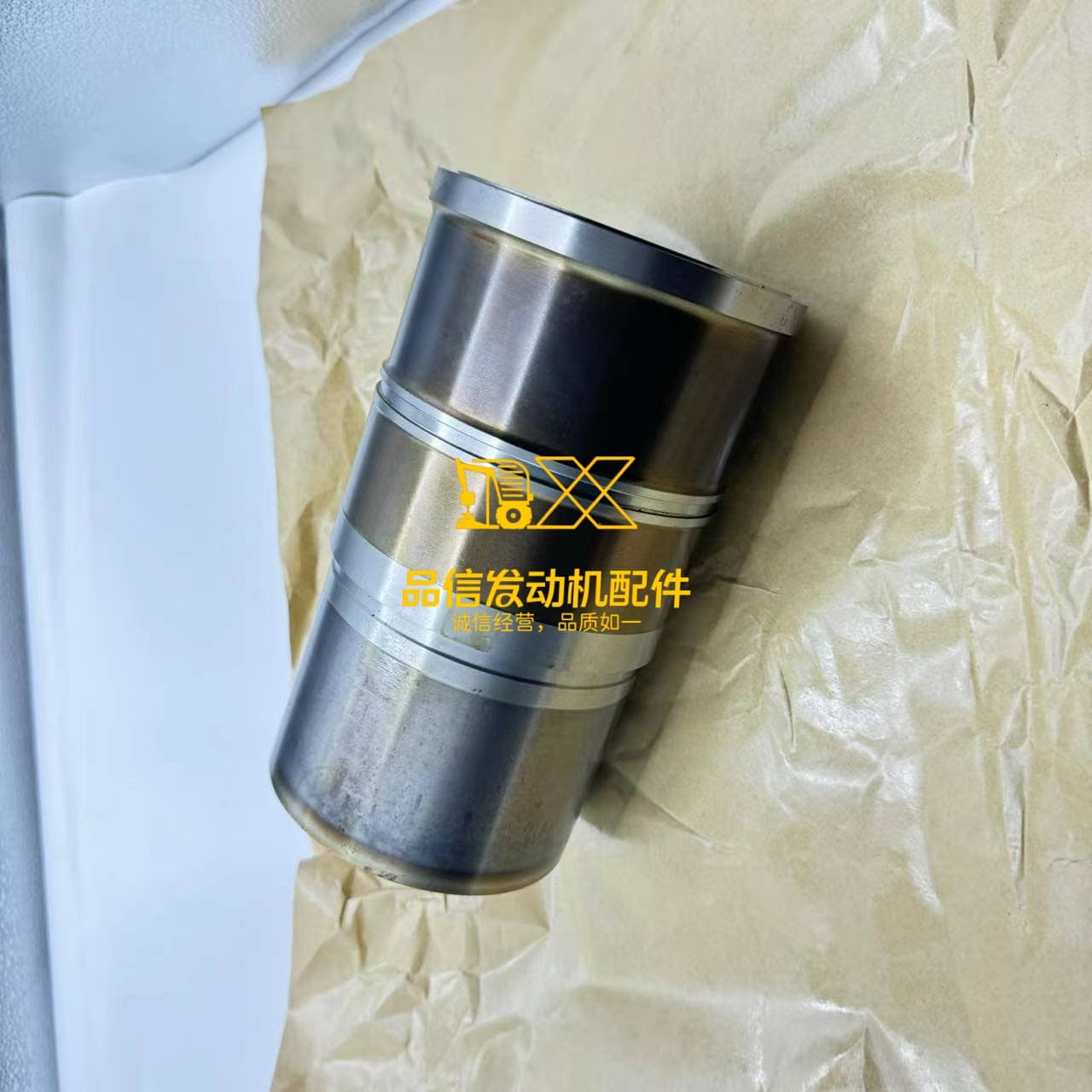Cylinder Liner 190-3562 Suitable for Caterpillar C9 Engine Part