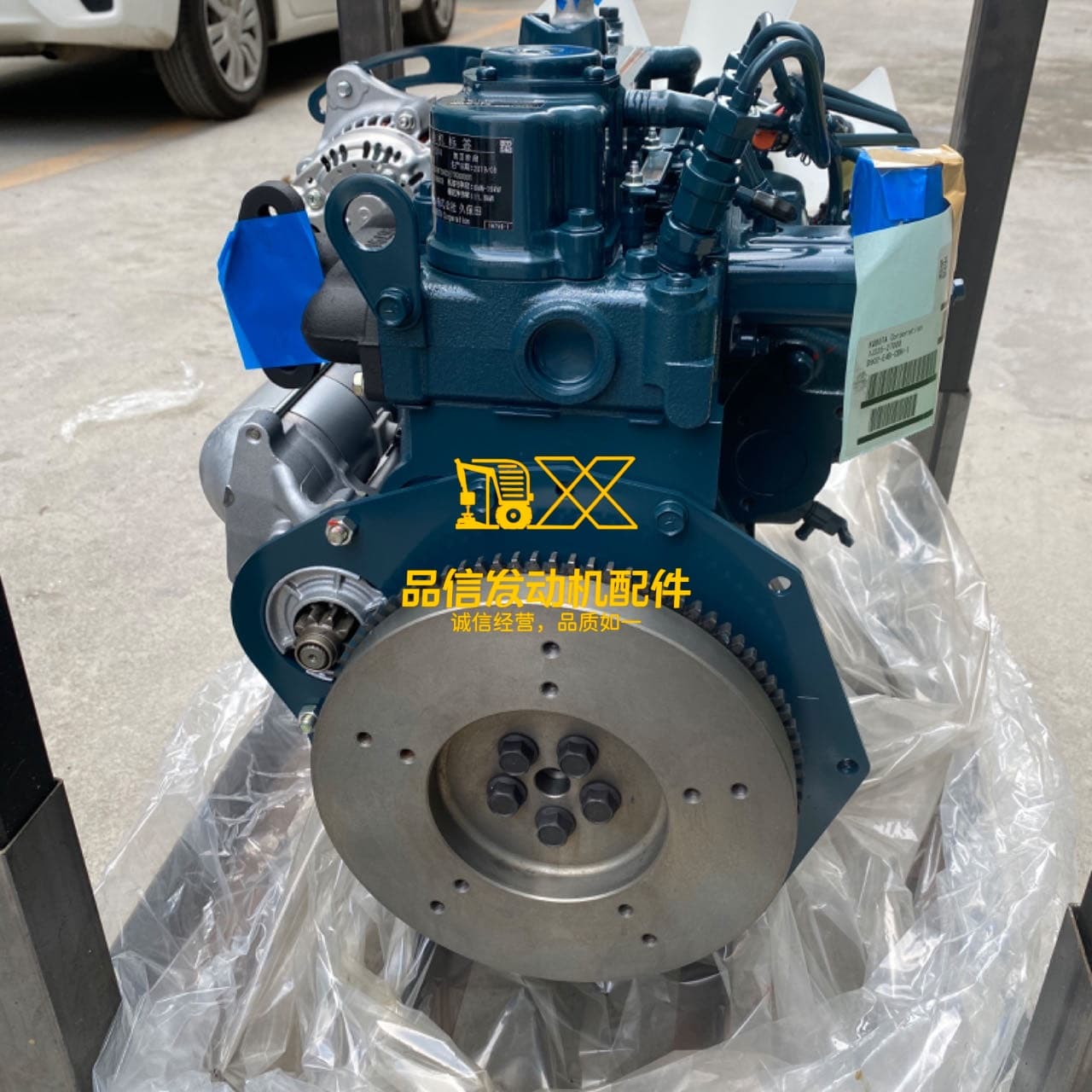 Kubota D902 Engine Excavator D902-EF08-CN4 2300RPM 11.8KW Diesel Engine Assembly in Stock  